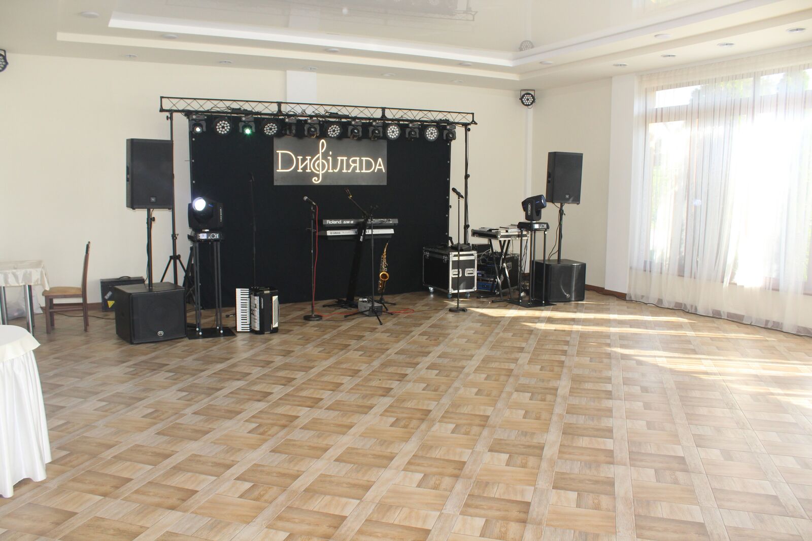 Соната image 5