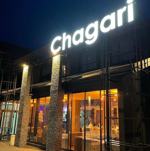 Chahari, Hotelʹ-Restoran image 1