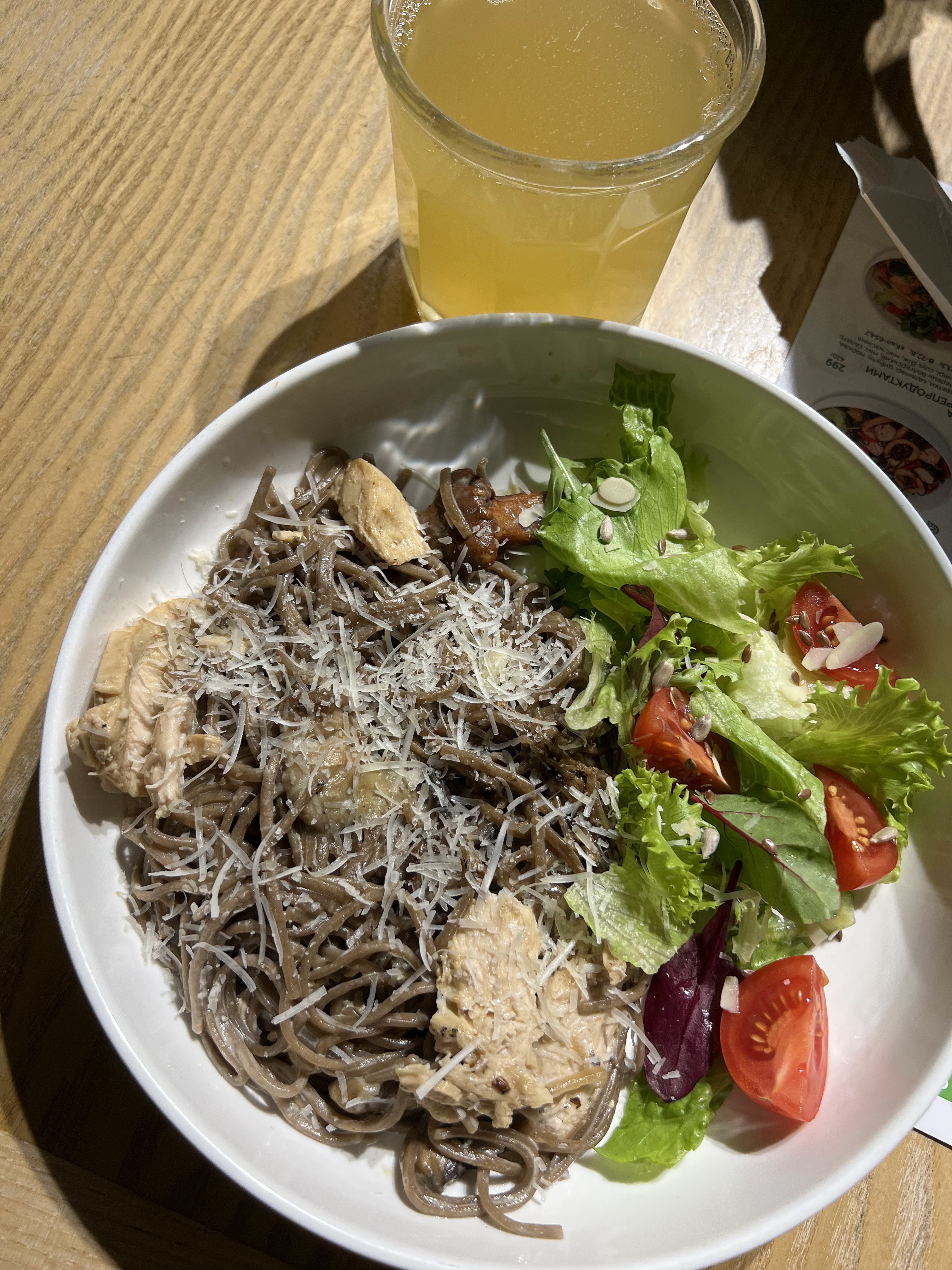 TOMATINA ресторан здорового харчування Сокільники image 3