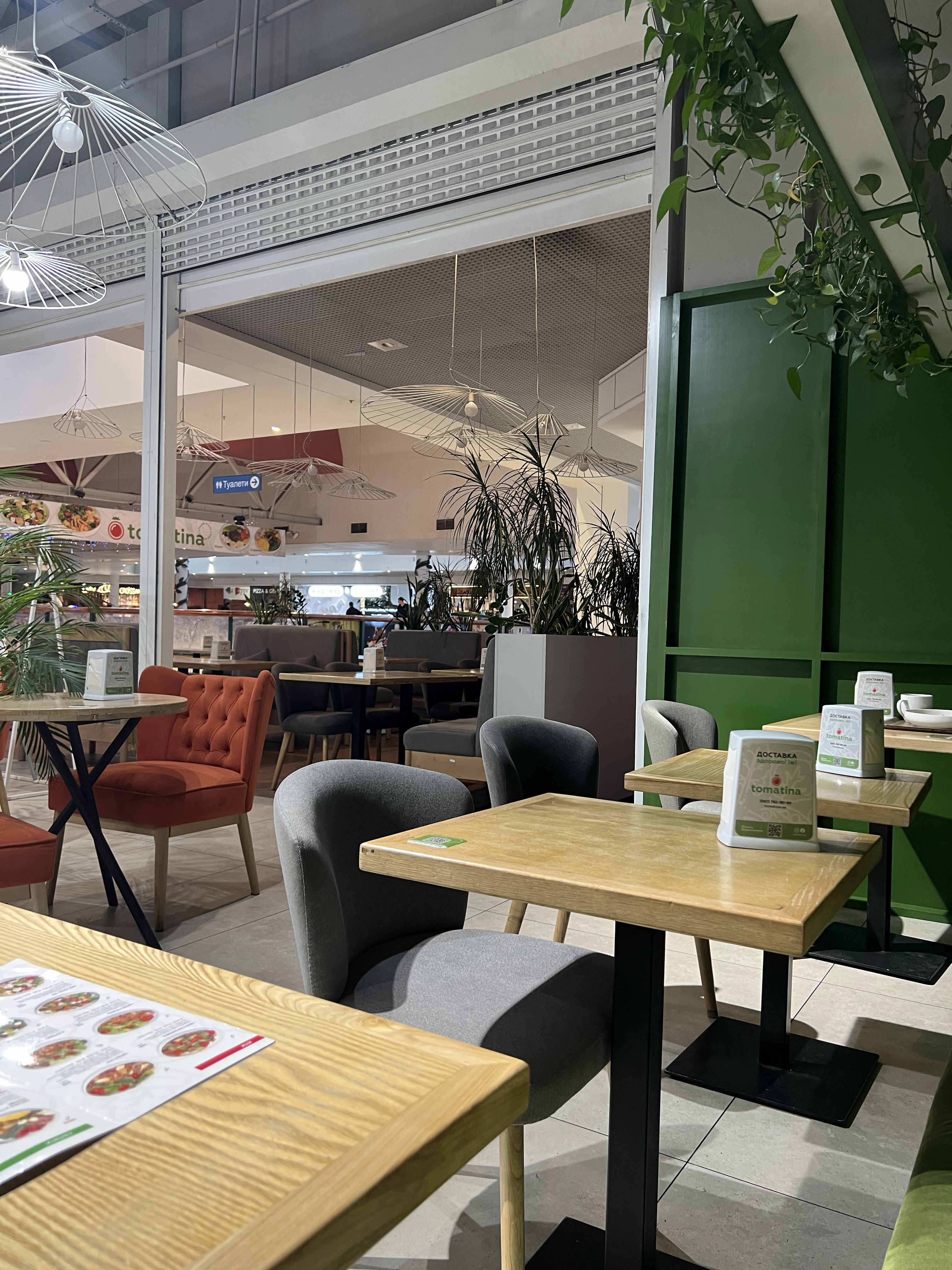 TOMATINA ресторан здорового харчування Сокільники image 5