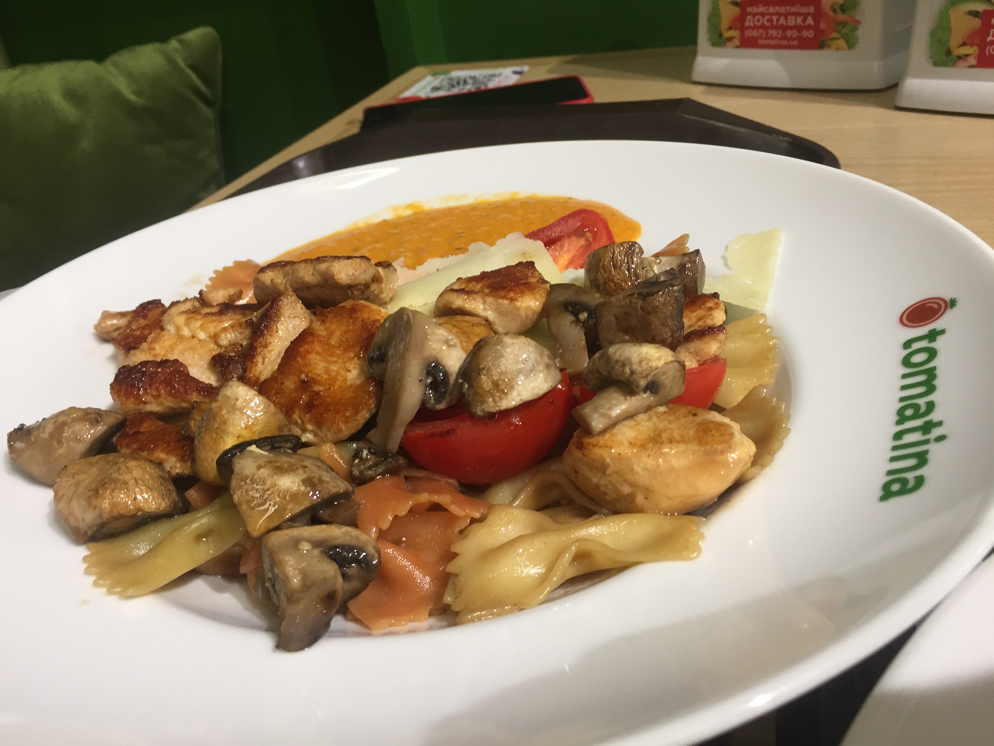 TOMATINA ресторан здорового харчування Сокільники image 8