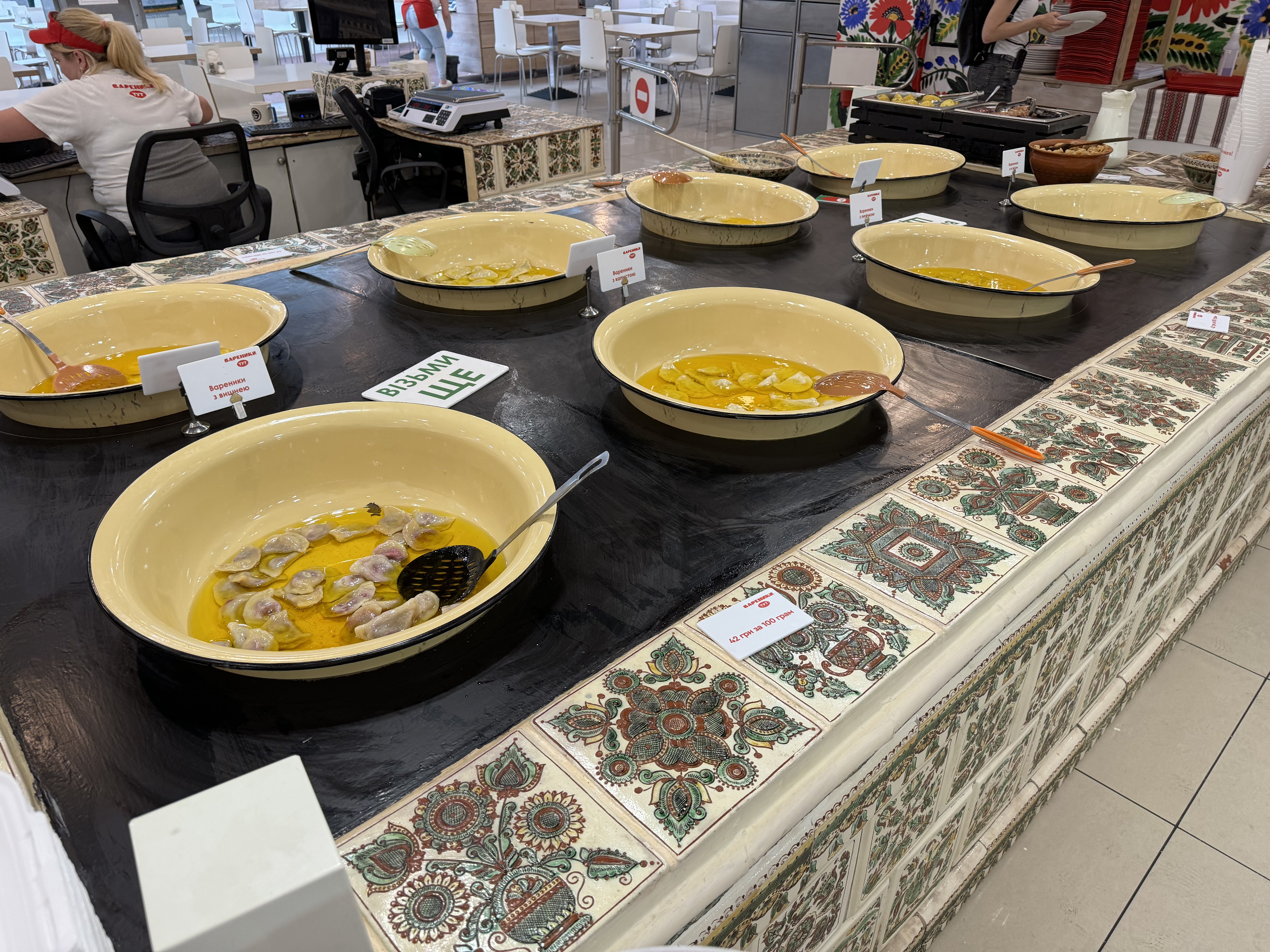 Varenyky Tut image 5