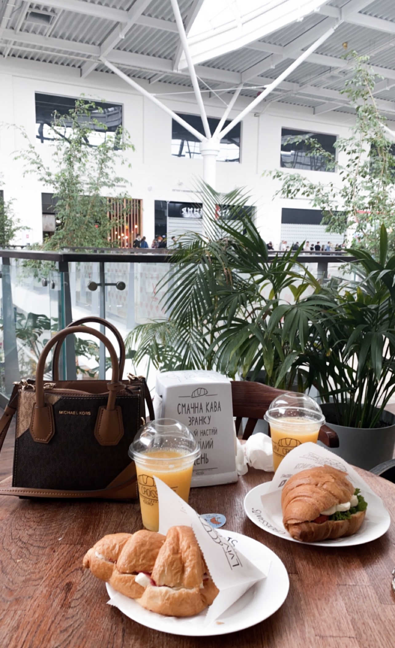 Lviv Croissants image 6