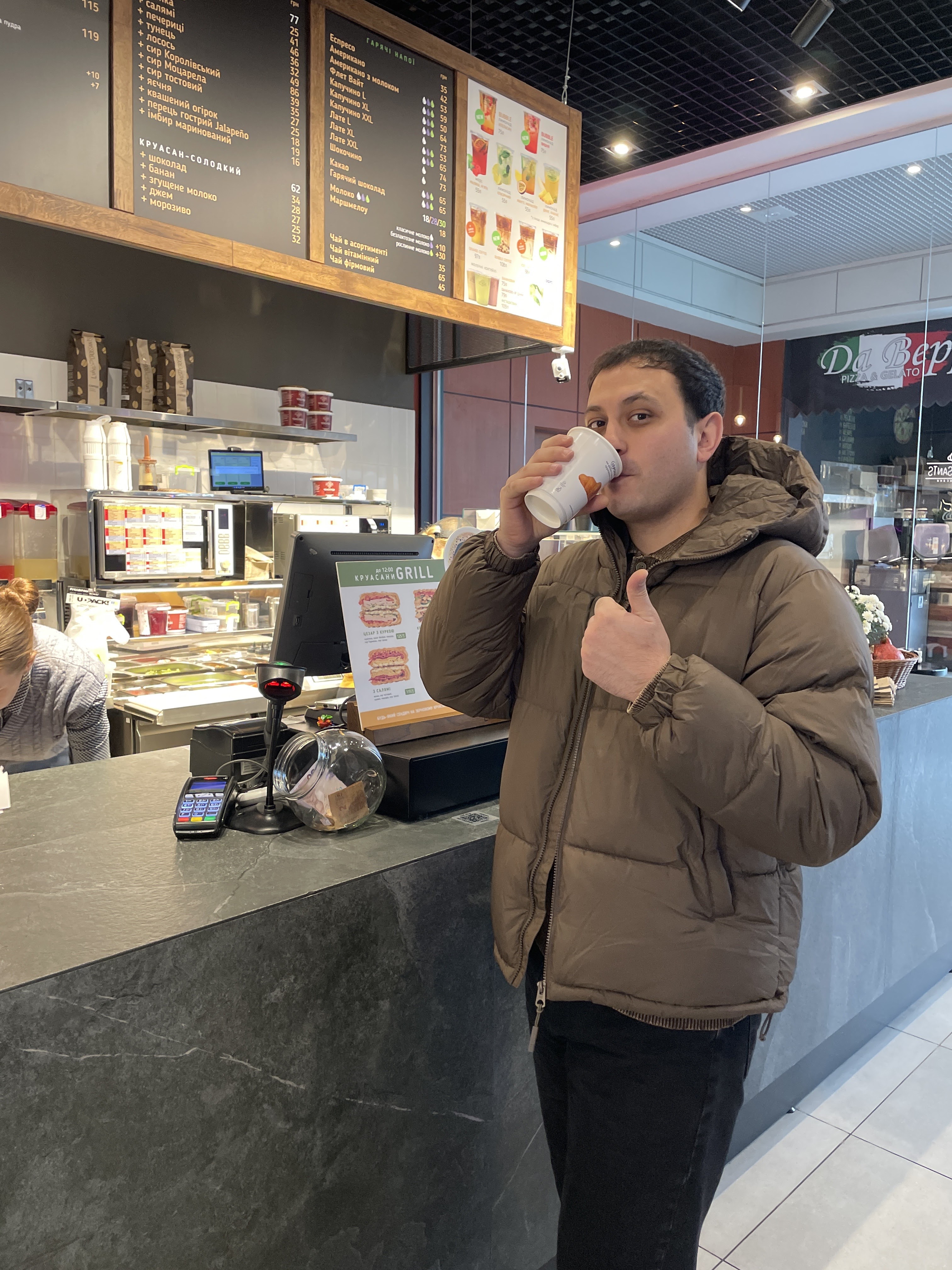 Lviv Croissants image 9