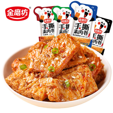 OMG! ASIA! image 5