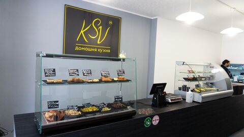 KSV image 1
