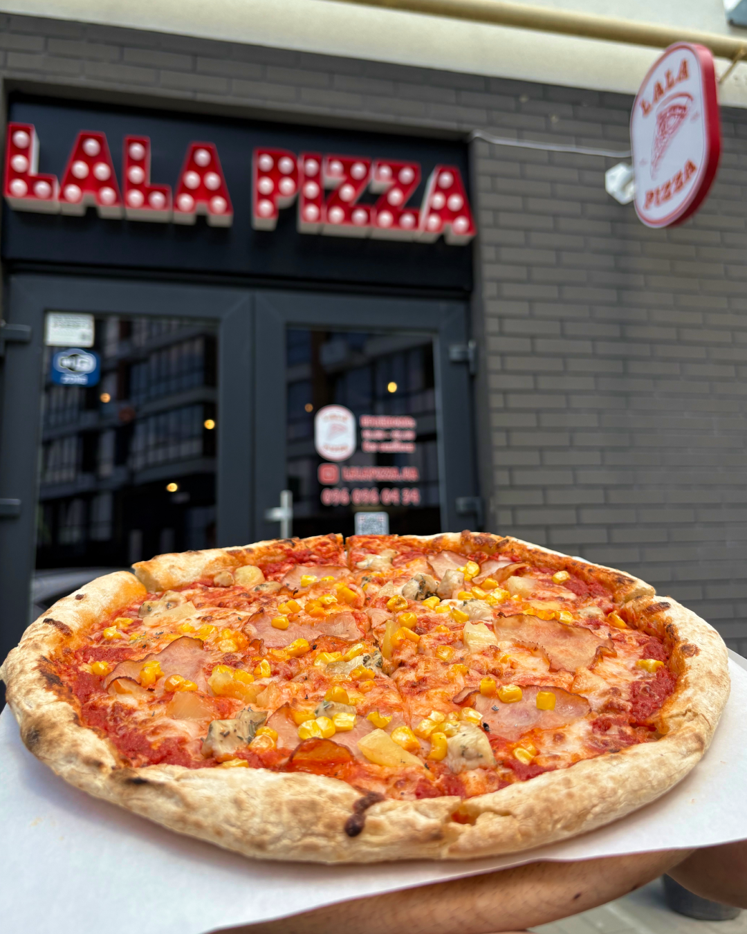 LALA PIZZA image 1