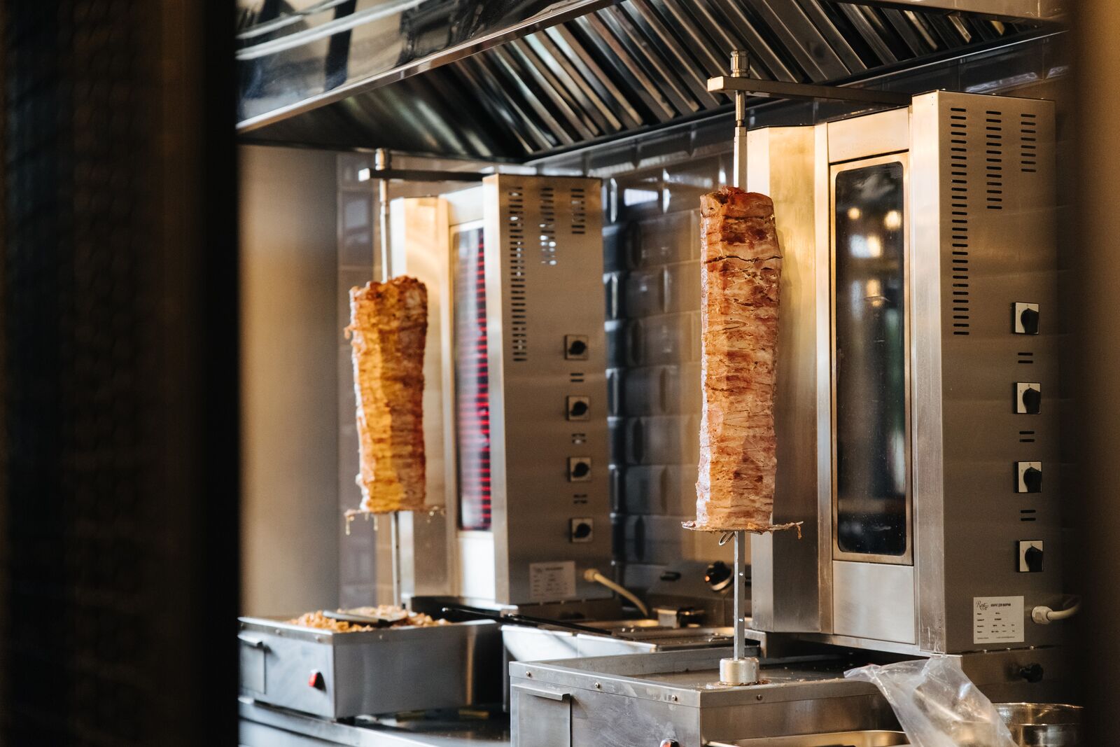 I Love Kebab/Я Люблю Кебаб image 3