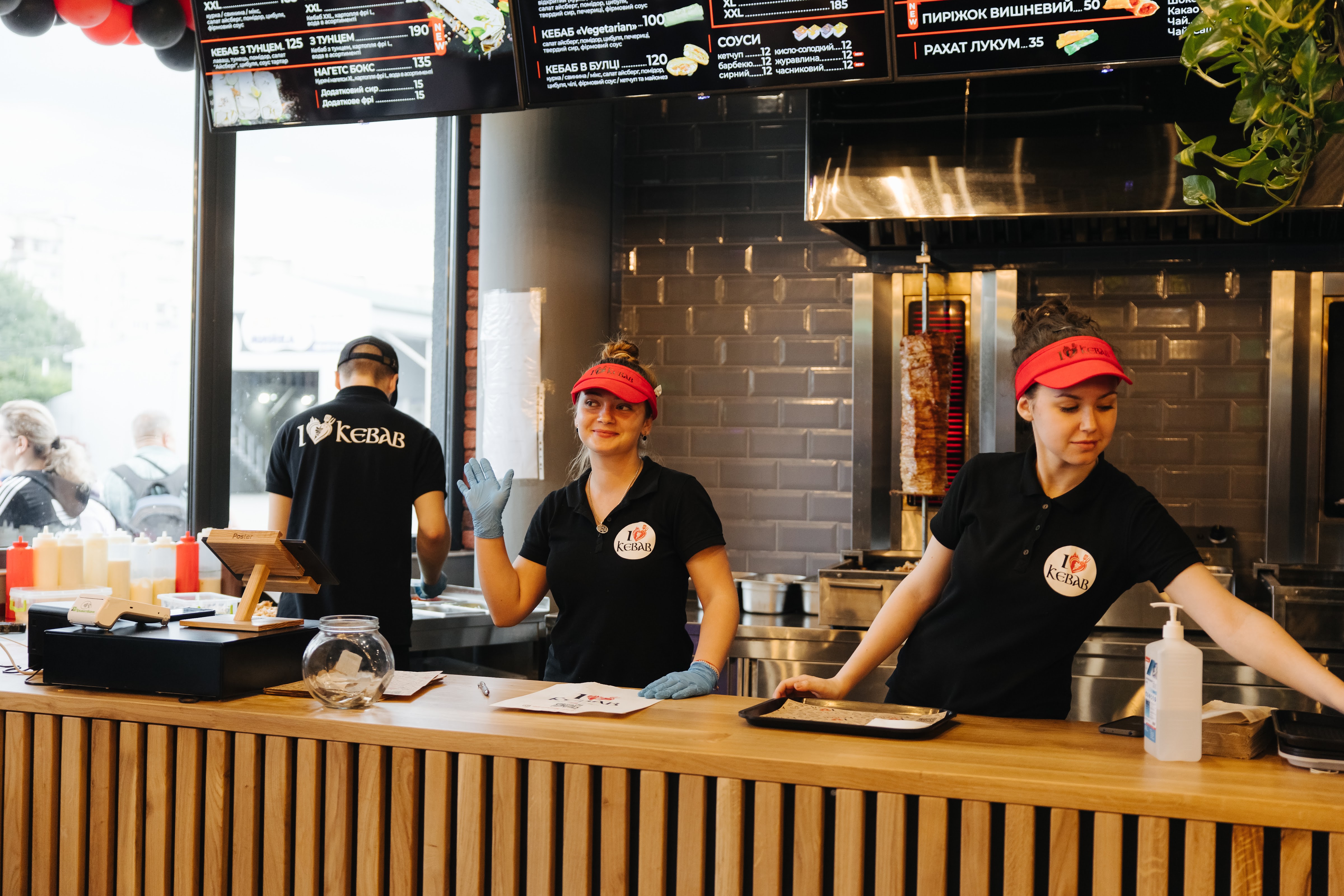 I Love Kebab/Я Люблю Кебаб image 4