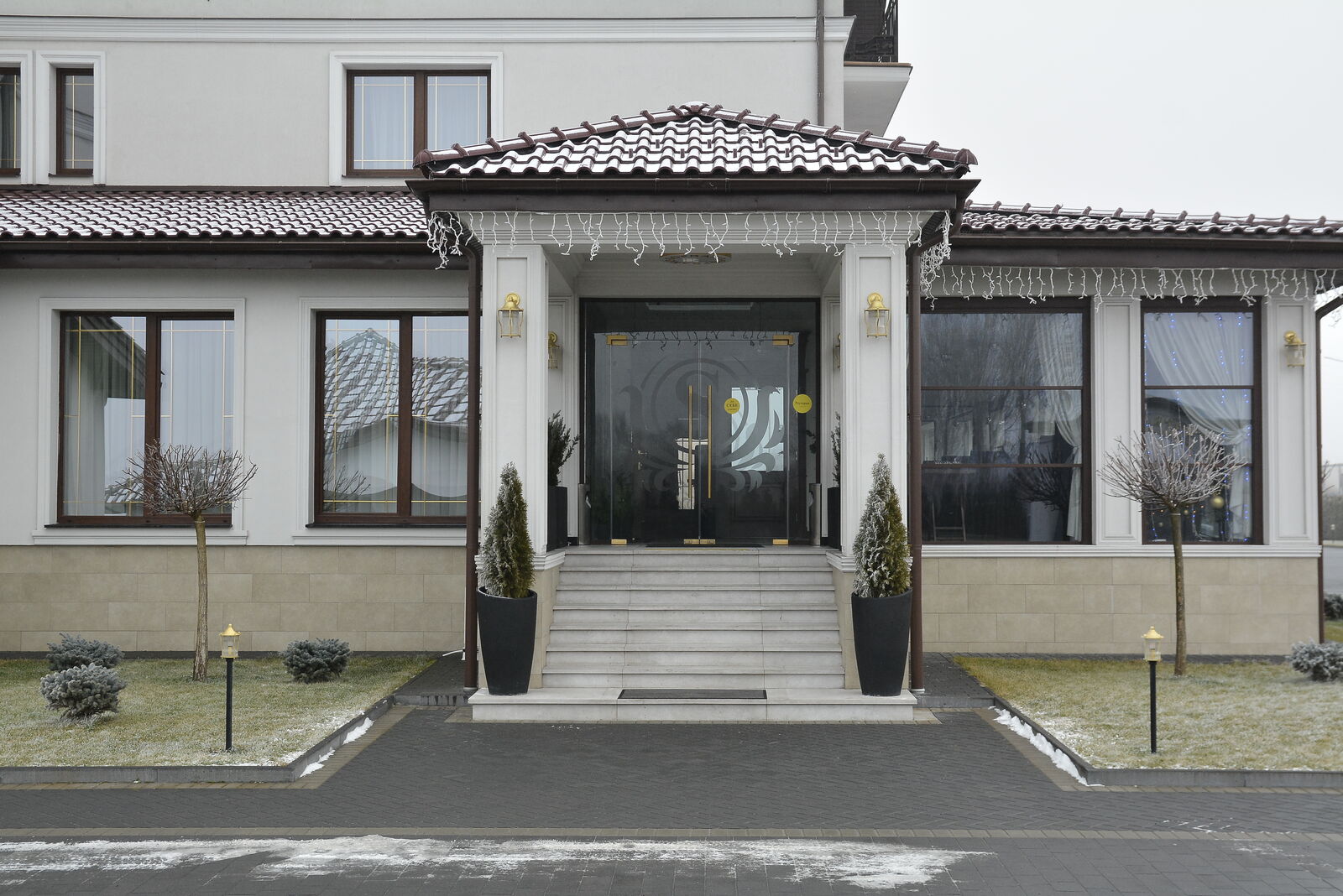 Soprano Inn rest&lounge image 3