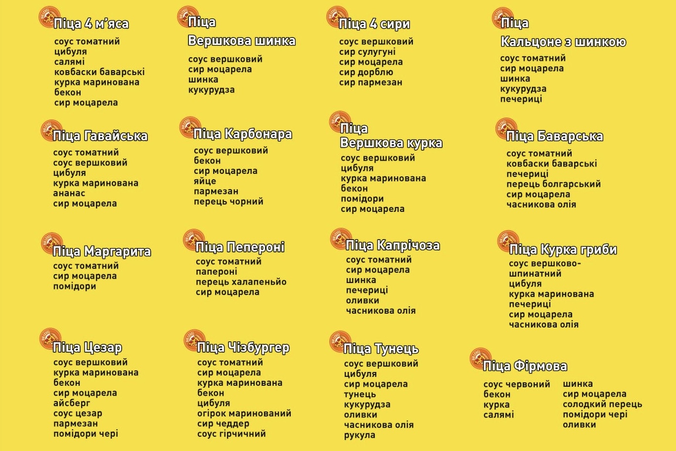 Big Level Pizza image 8