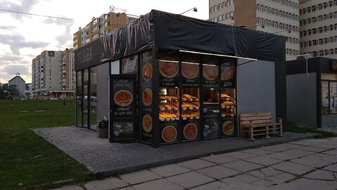 Farmajo Пекарня image 1