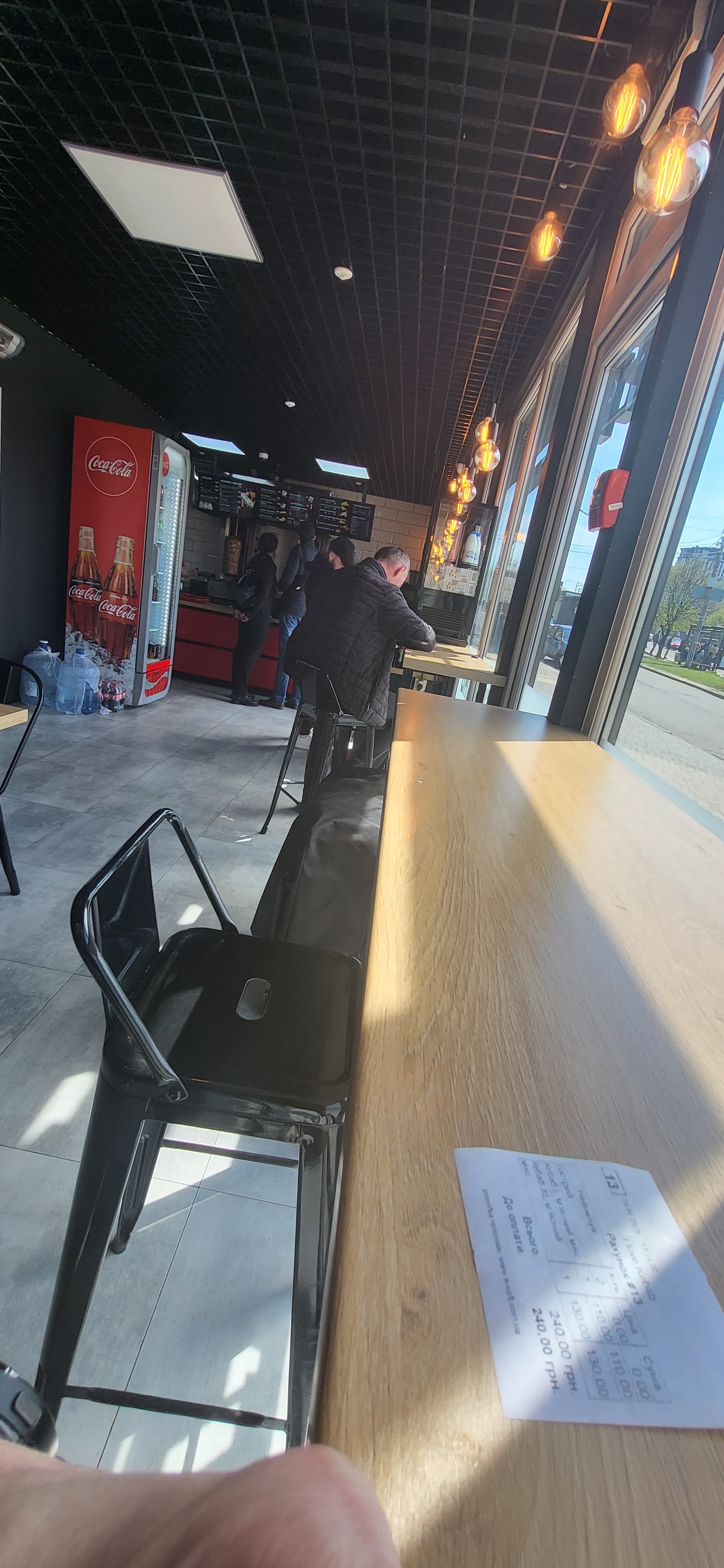 Я Люблю Кебаб/I Love Kebab image 10