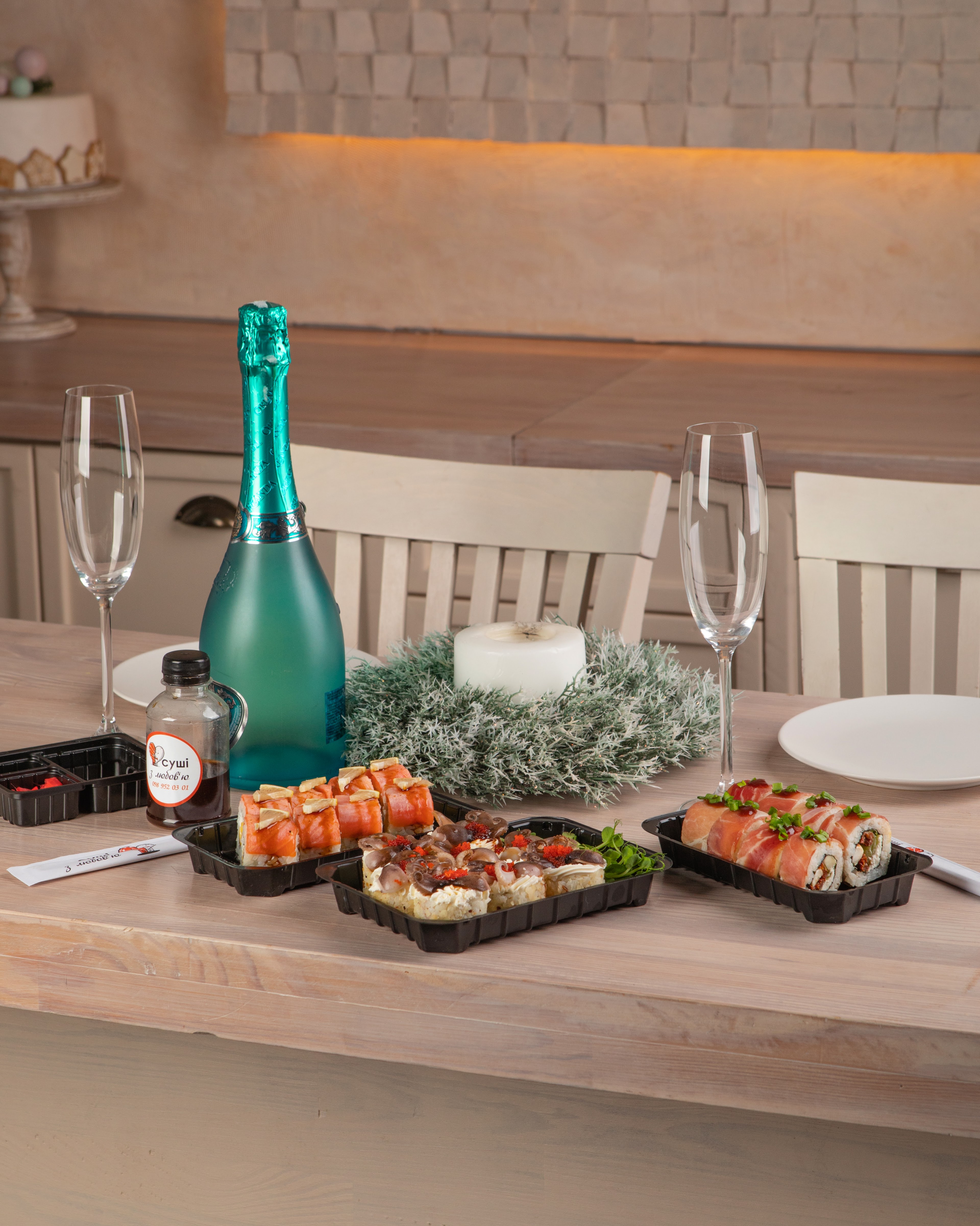 Sushi Z Lyubov'yu image 7