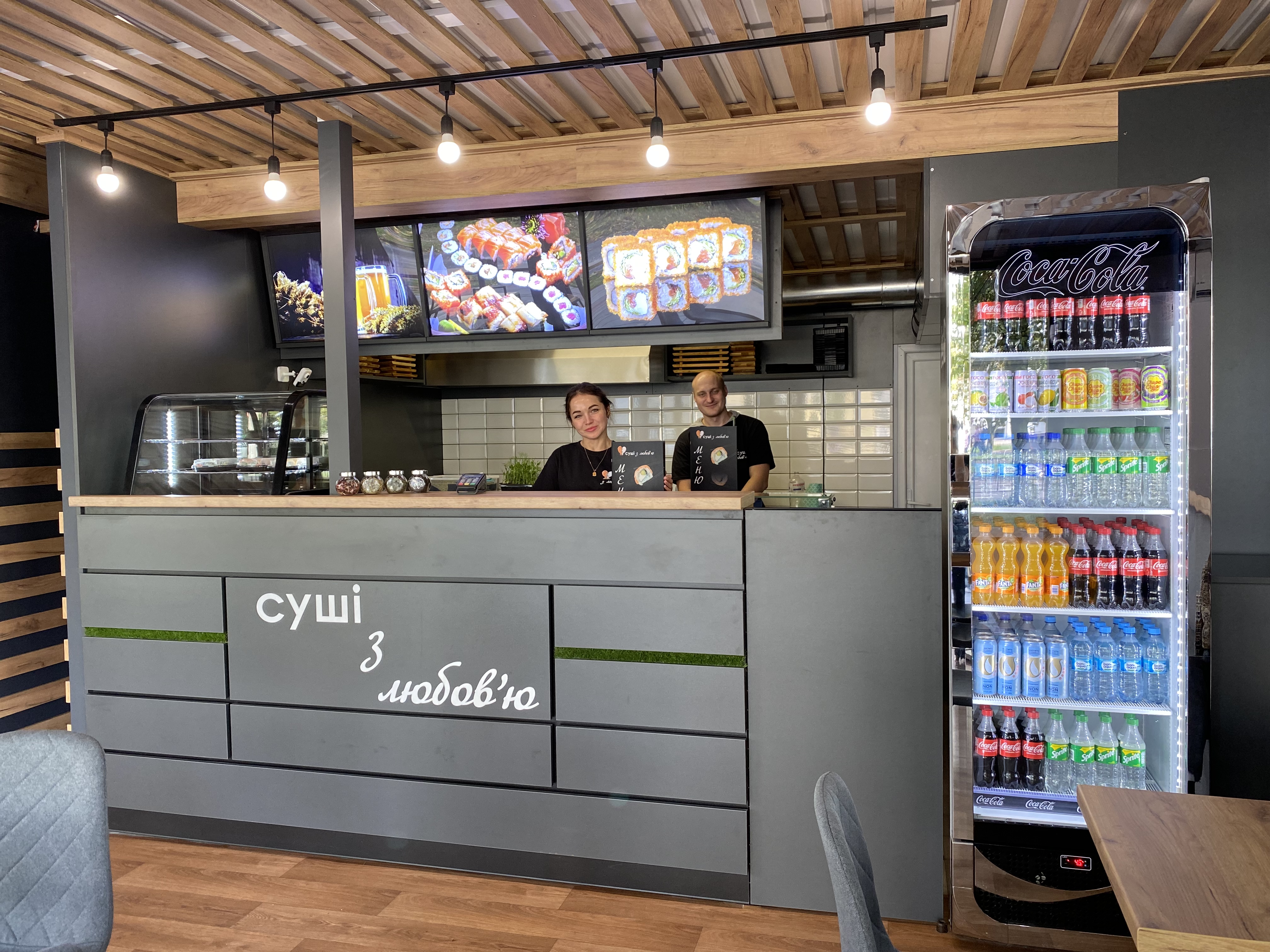 Sushi Z Lyubov'yu image 10