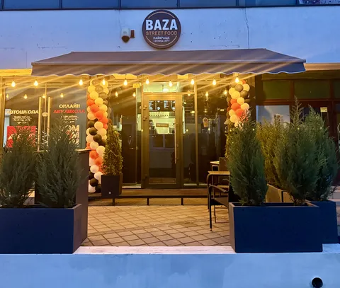 Baza Street Food image 1