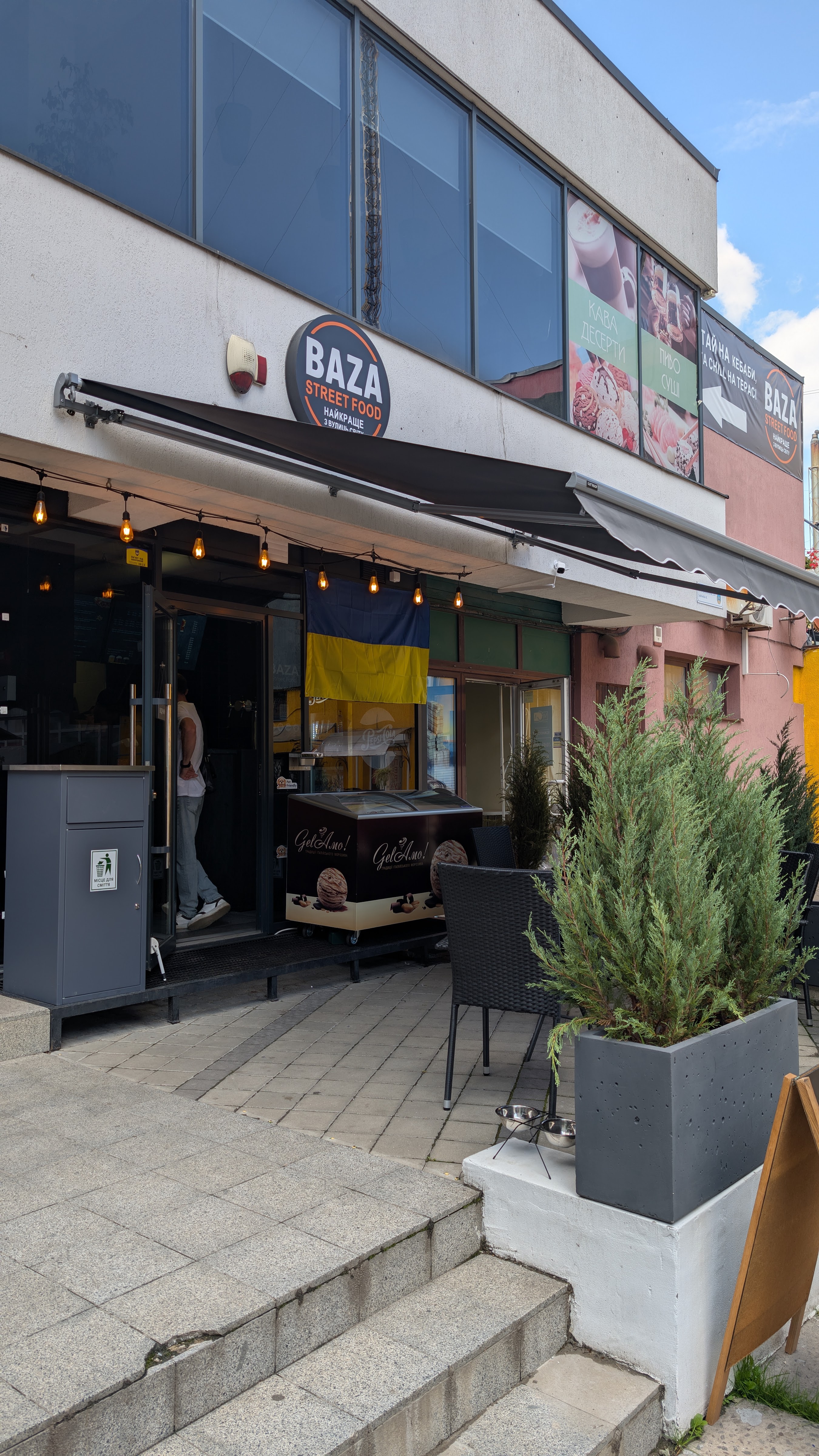 Baza Street Food image 7