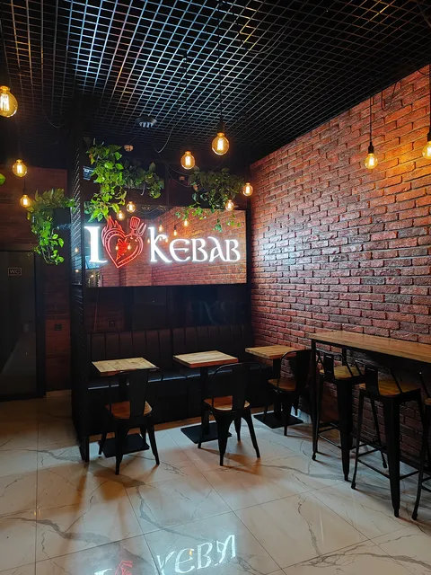 I Love Kebab/Я Люблю Кебаб image 4