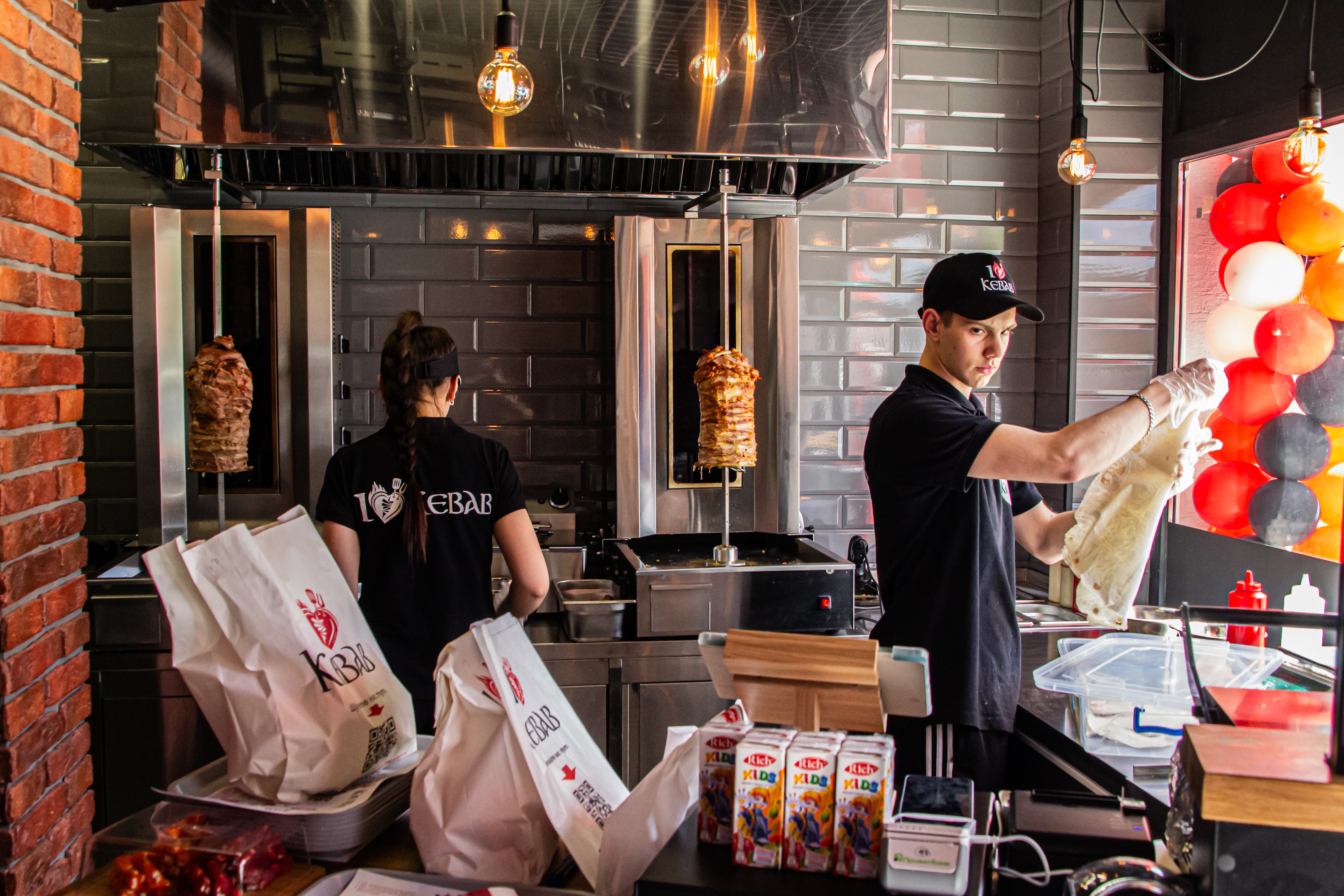 I Love Kebab/Я Люблю Кебаб image 5