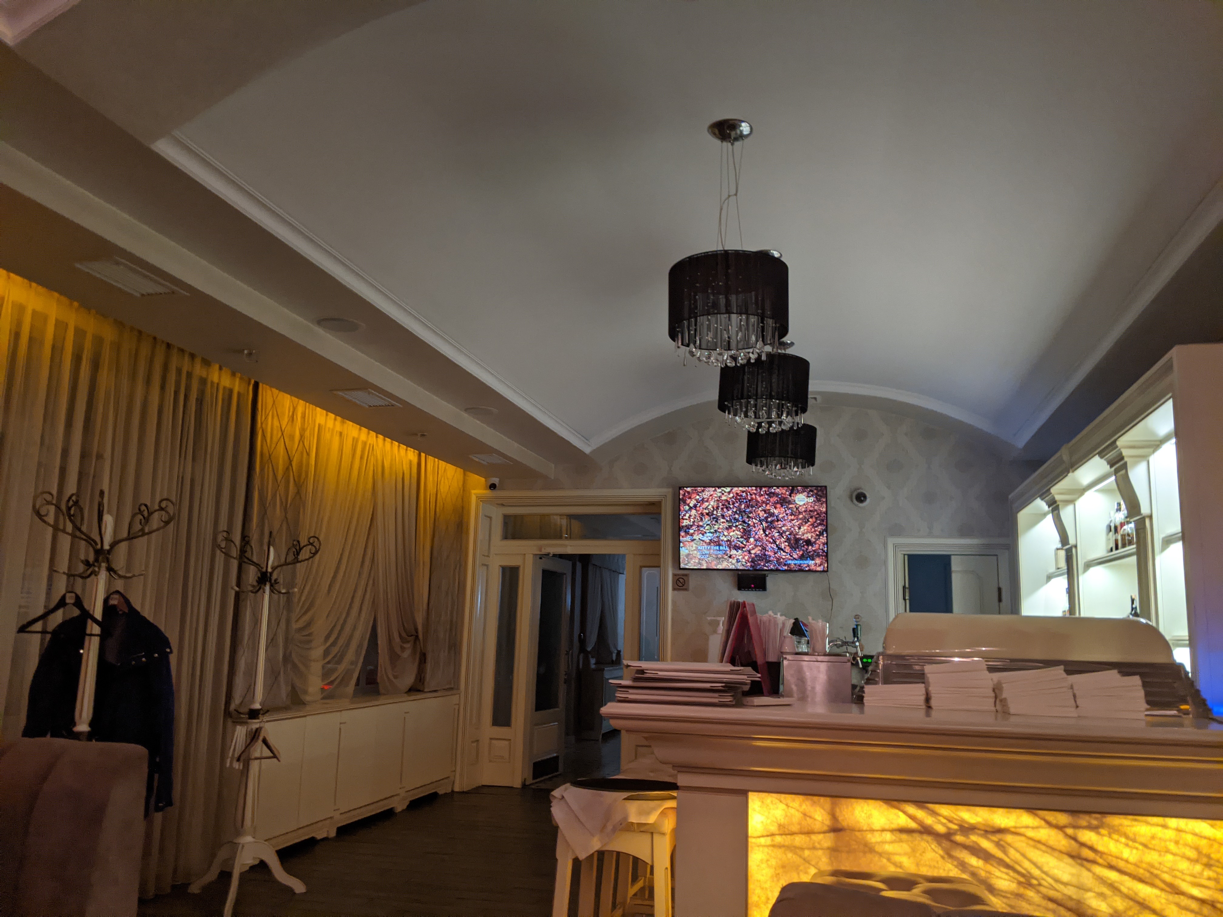 Sonata restaurant image 1