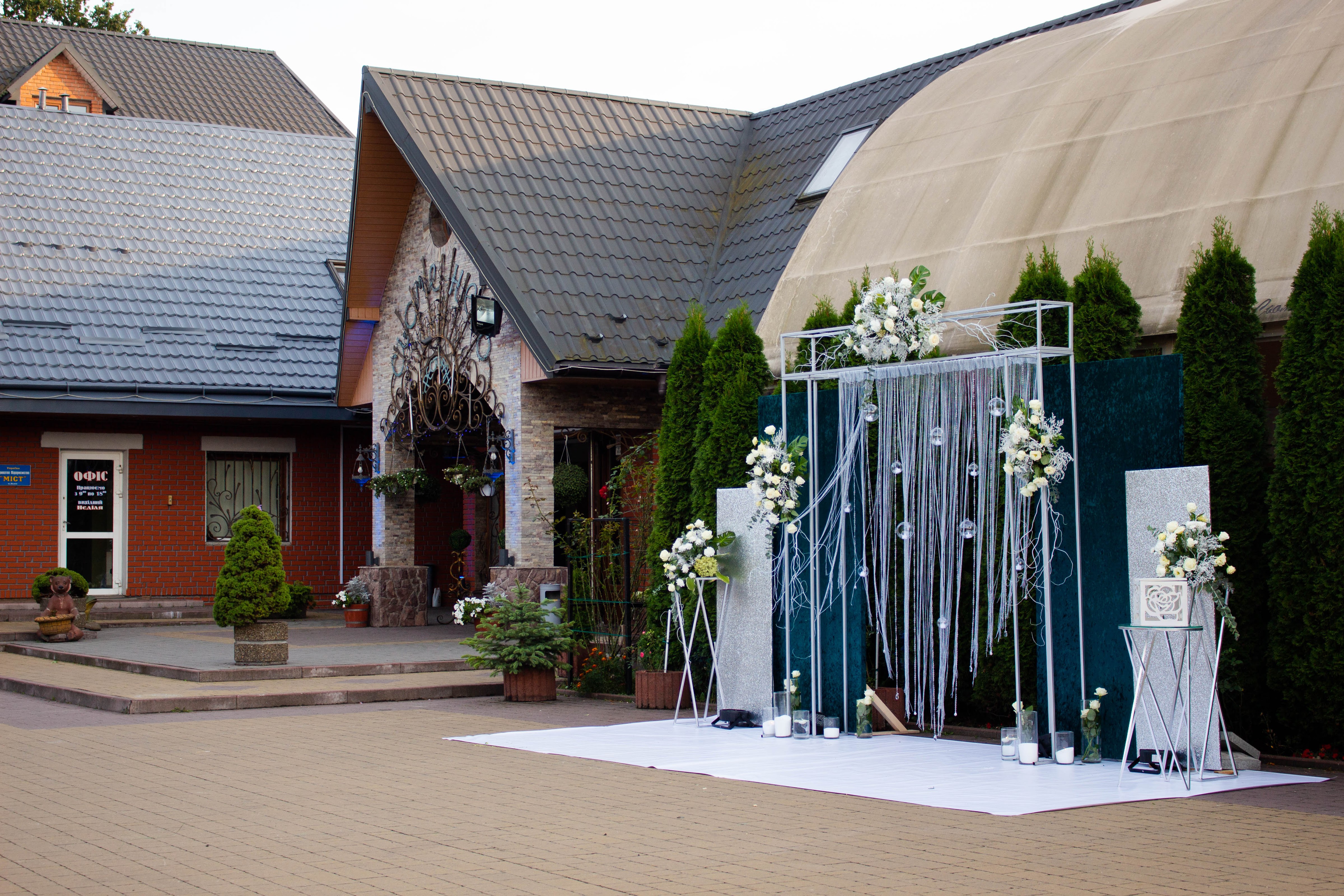 Сьоме небо | restaurant 7th Sky | image 4