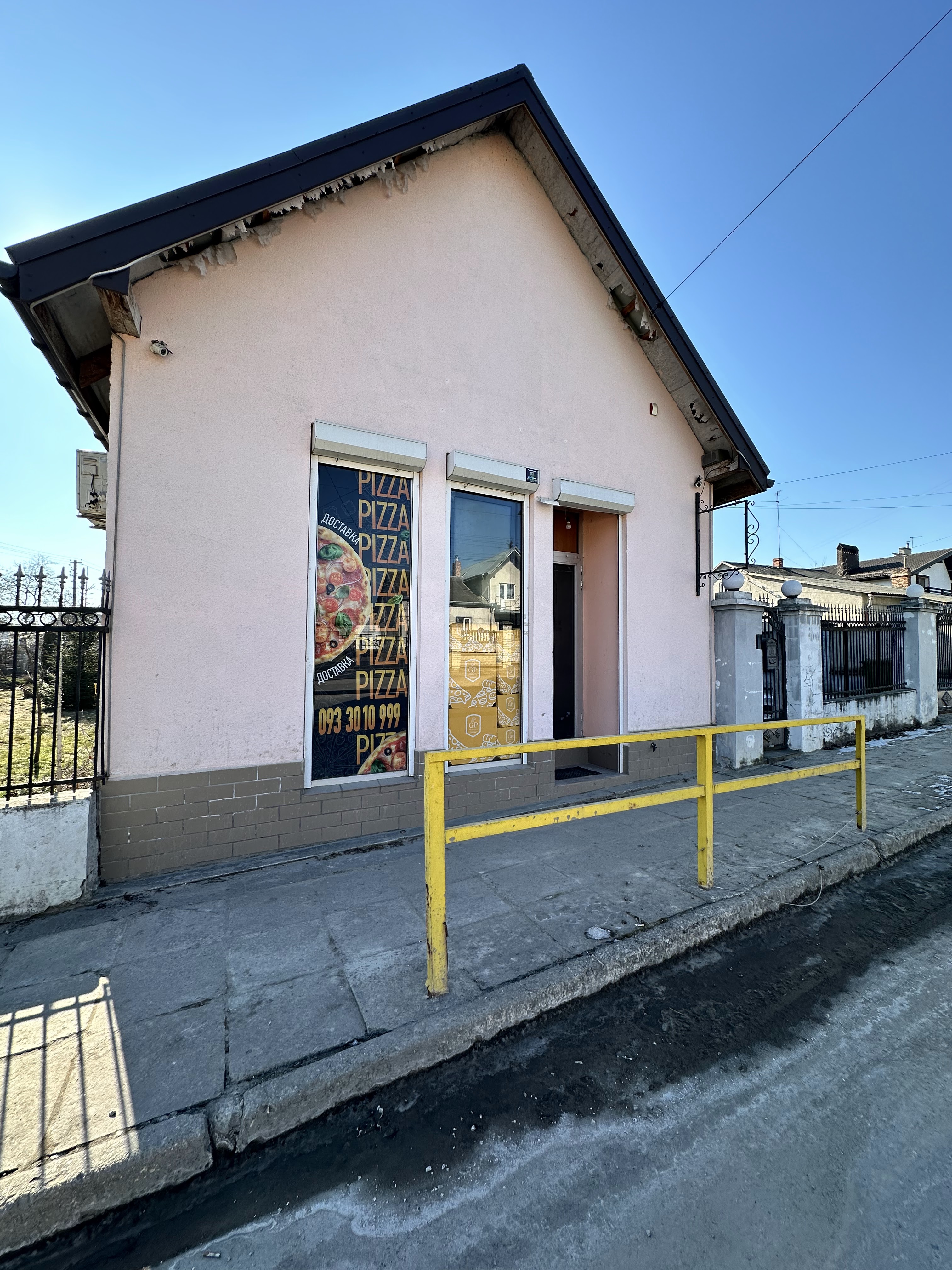 Golden pizza&sushi image 6