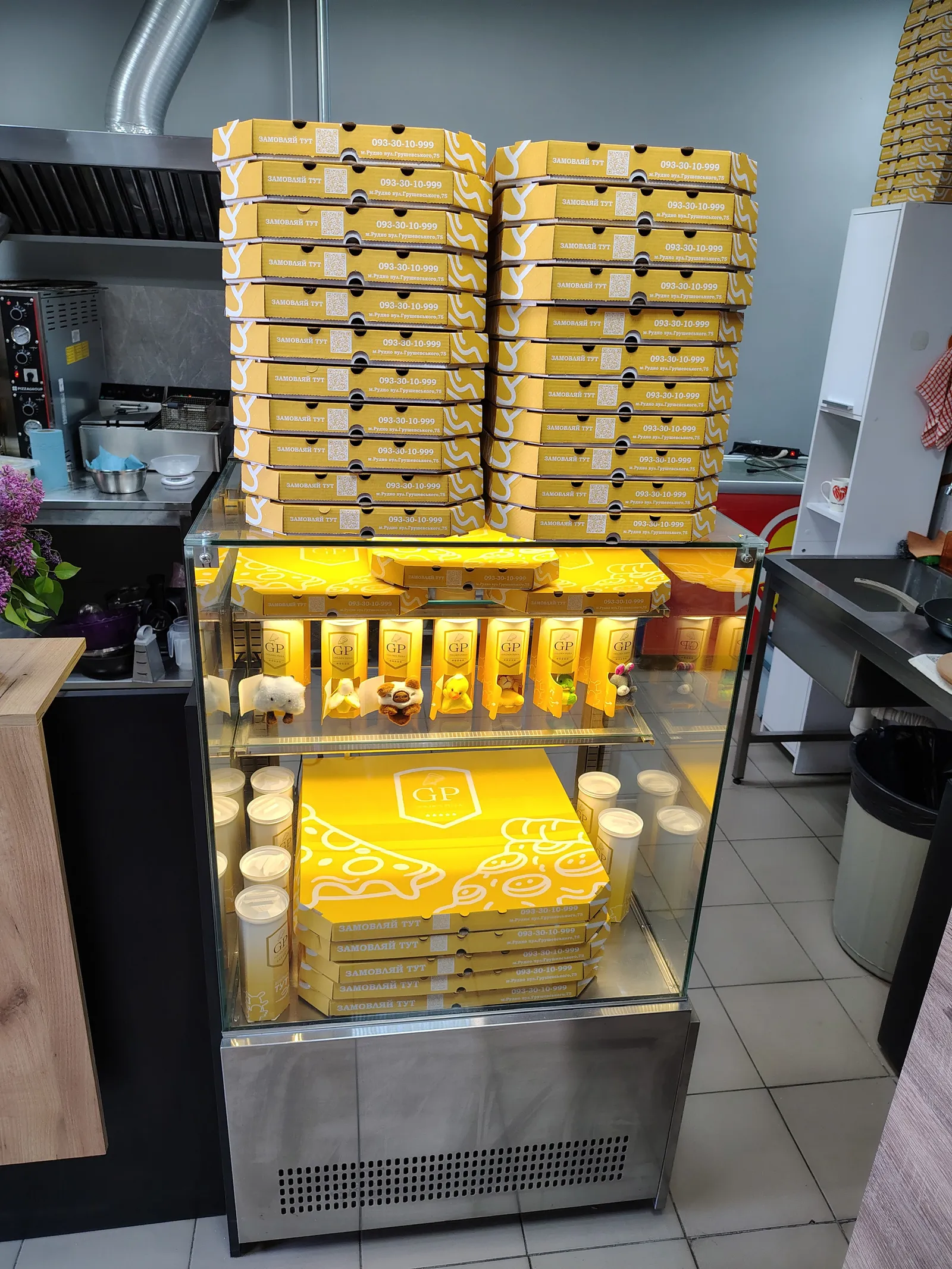 Golden pizza&sushi image 9