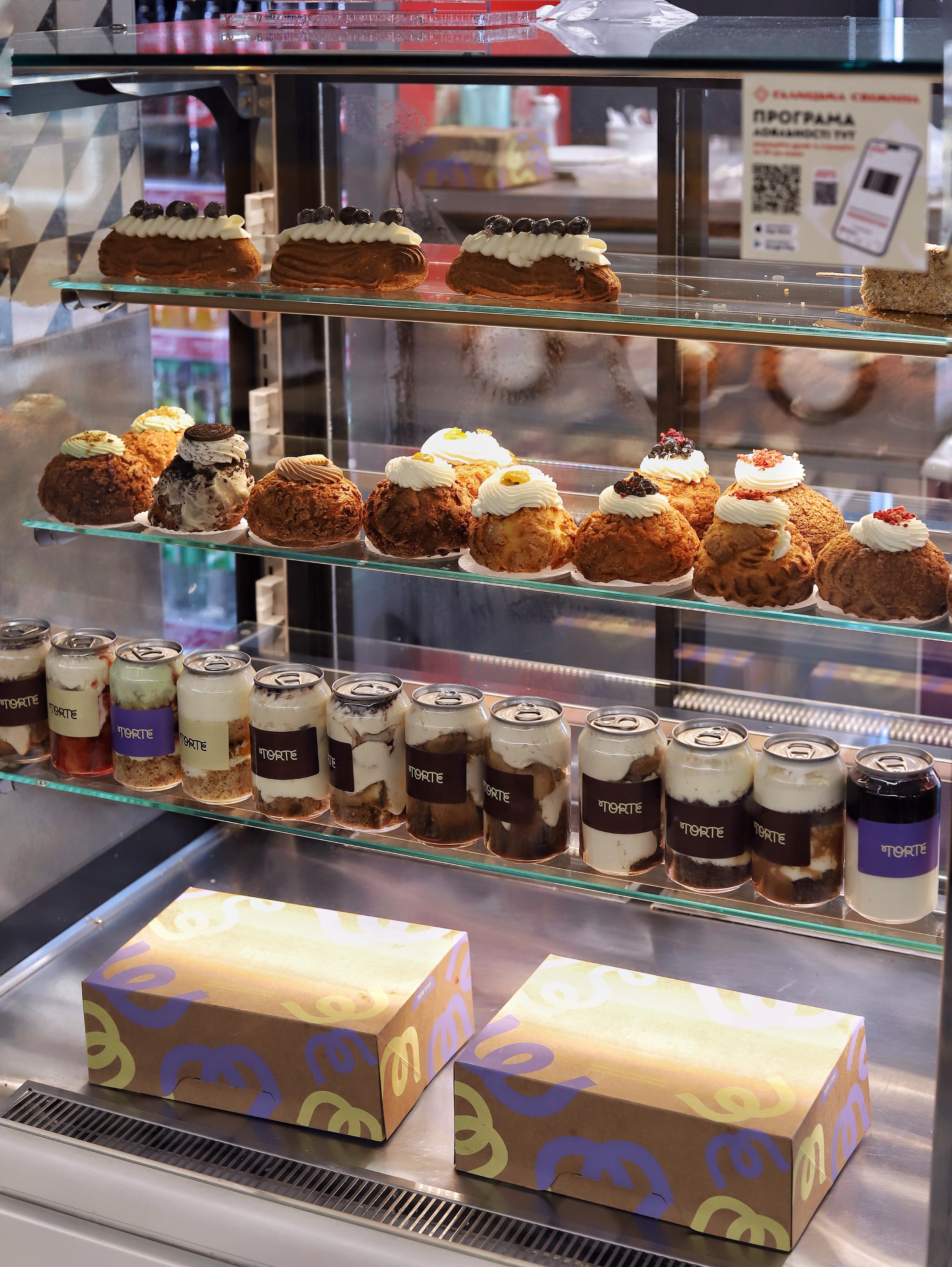 Bistro Tarelya image 8