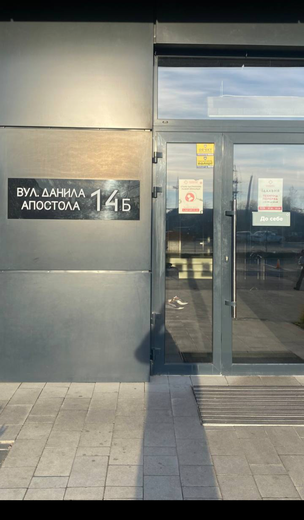 Bistro Tarelya image 10