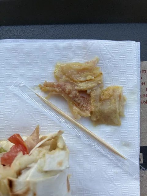 I Love Kebab/Я Люблю Кебаб image 7