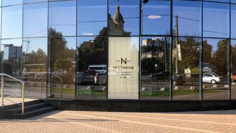 Нектарин Бістро / Nectarine Bistro image 3