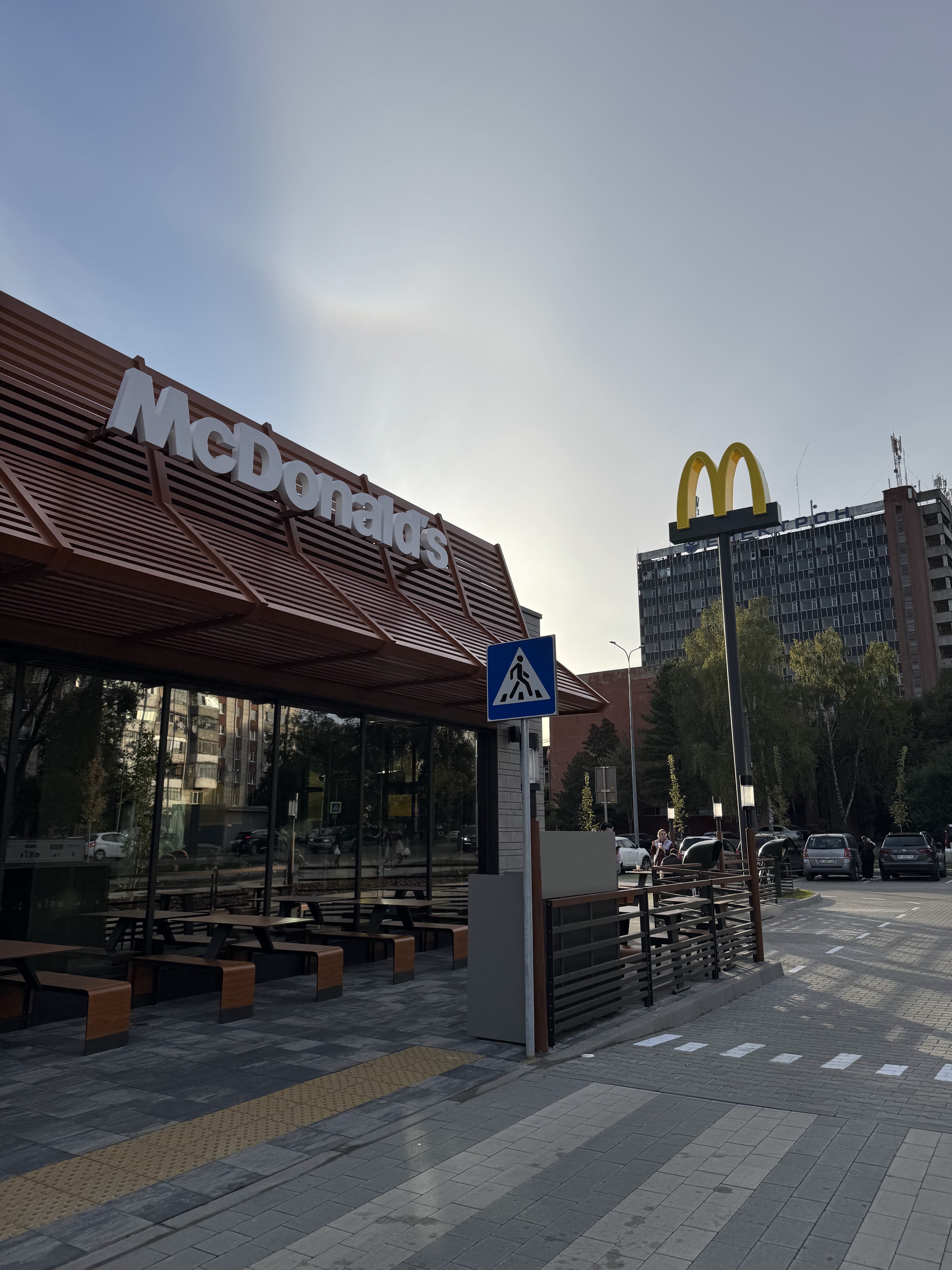 Mcdonald's image 1