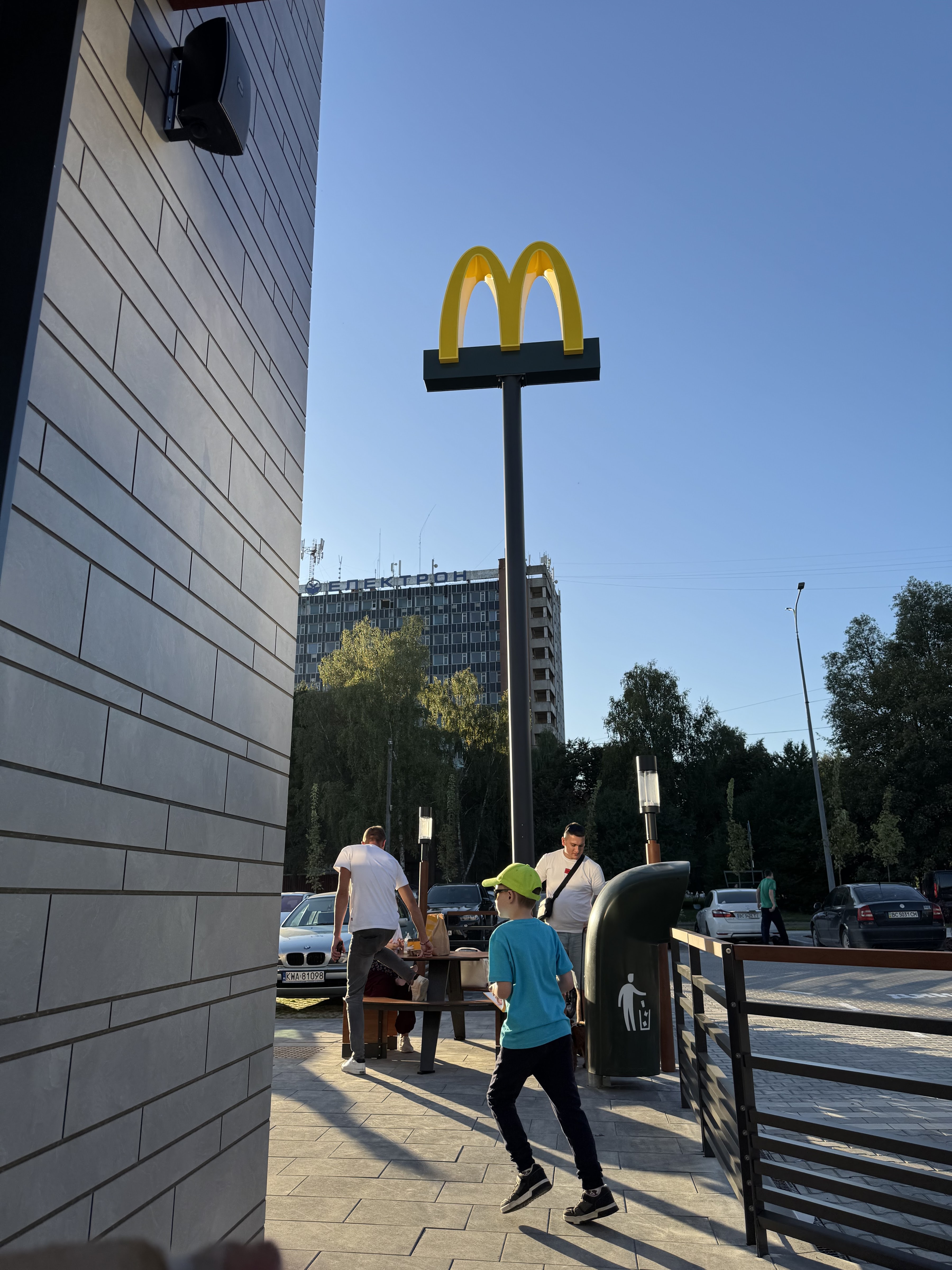 Mcdonald's image 8
