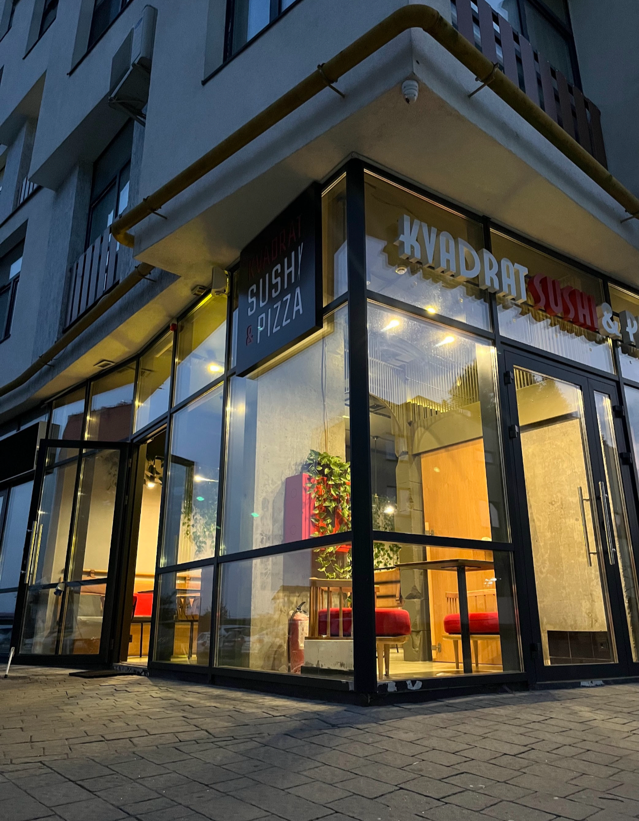 Kvadrat Sushi&Pizza image 1