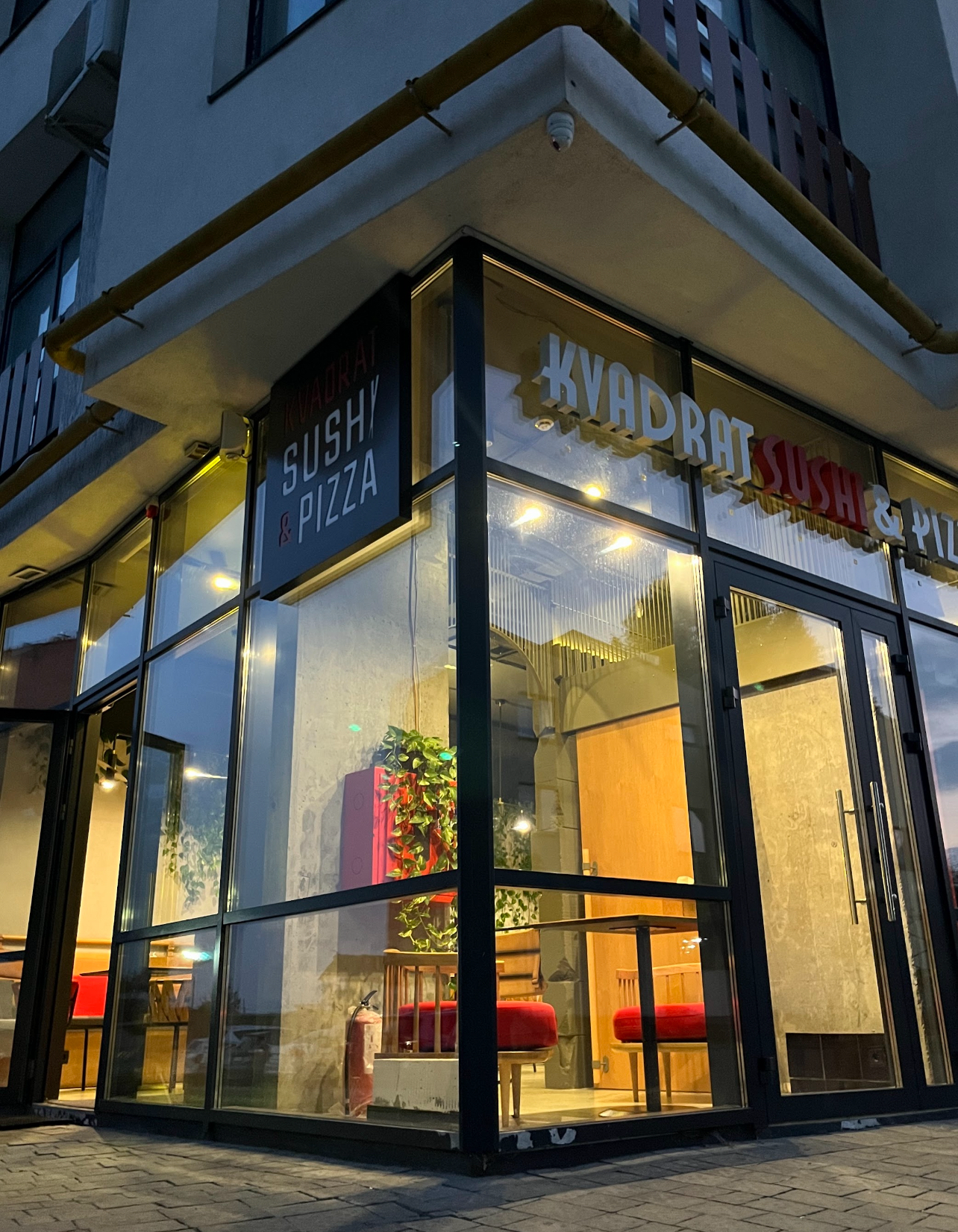 Kvadrat Sushi&Pizza image 3