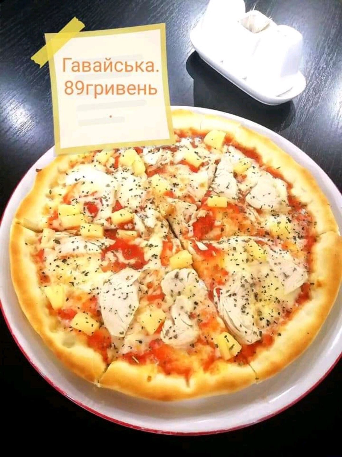 Pitseriya Imperiya, Mini-Market "Produkty" image 5