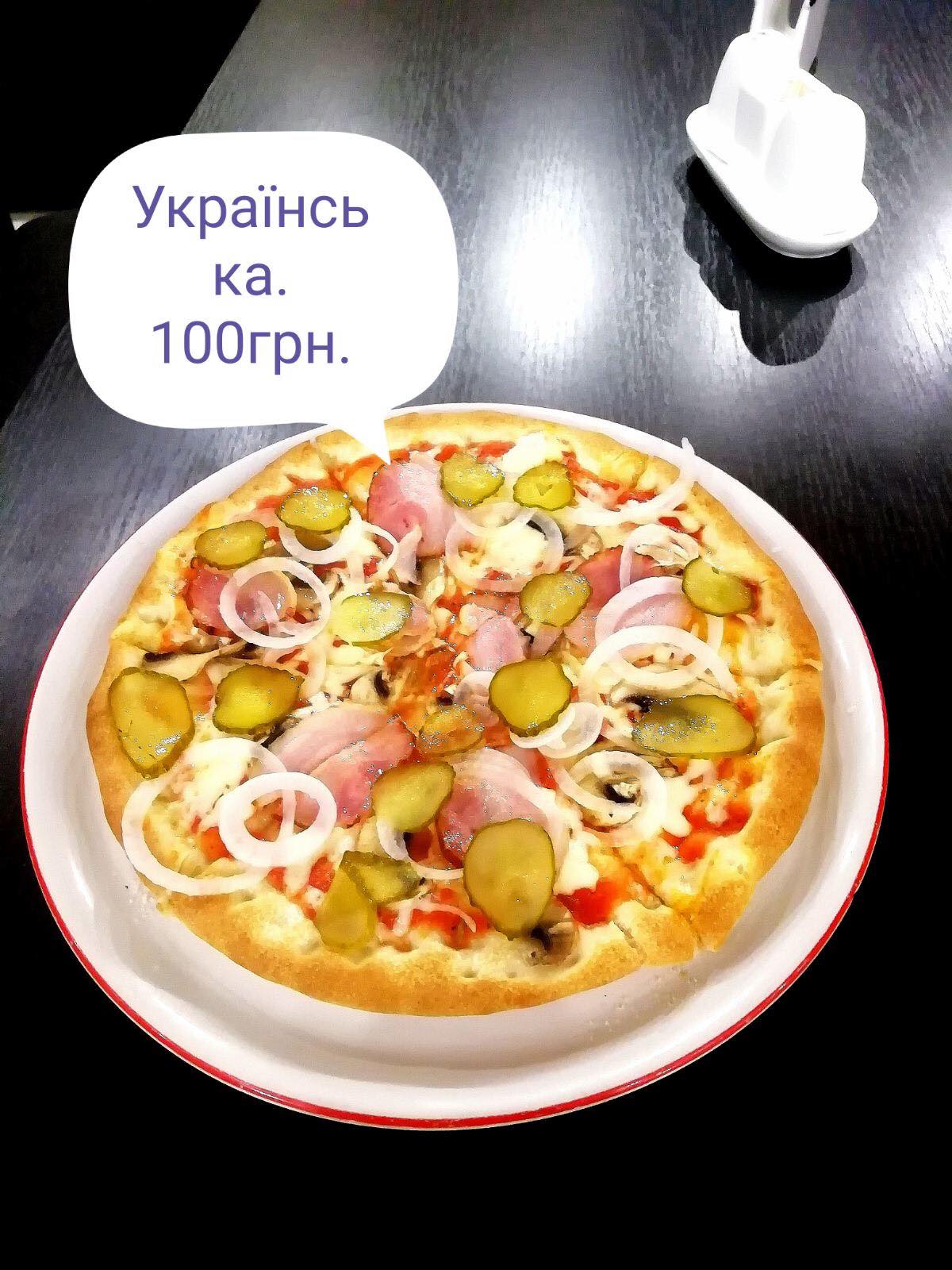 Pitseriya Imperiya, Mini-Market "Produkty" image 10