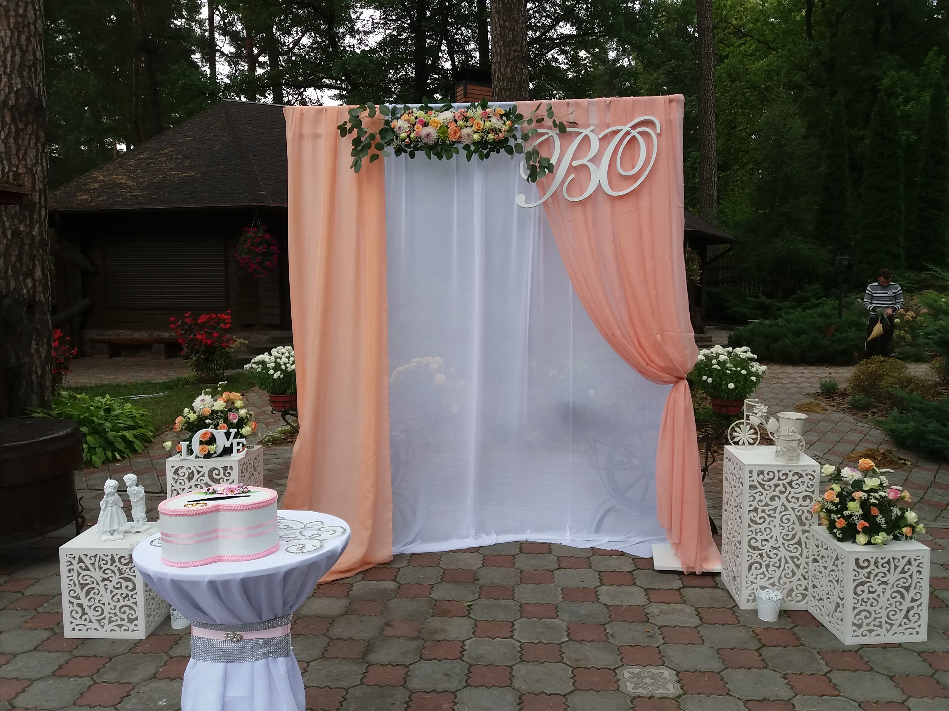 Restaurant Arkan image 4