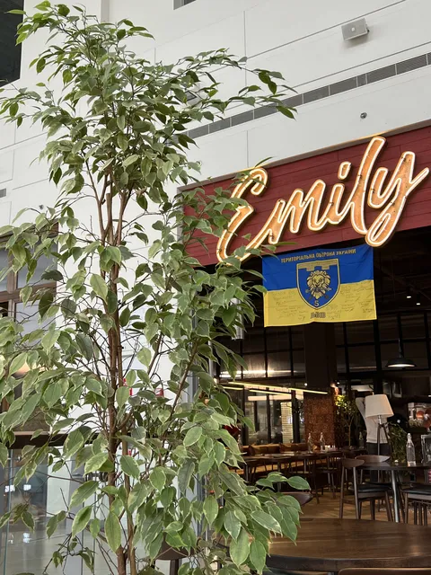 EMILY Brooklyn Pizza - Бруклінська піца Львів image 1