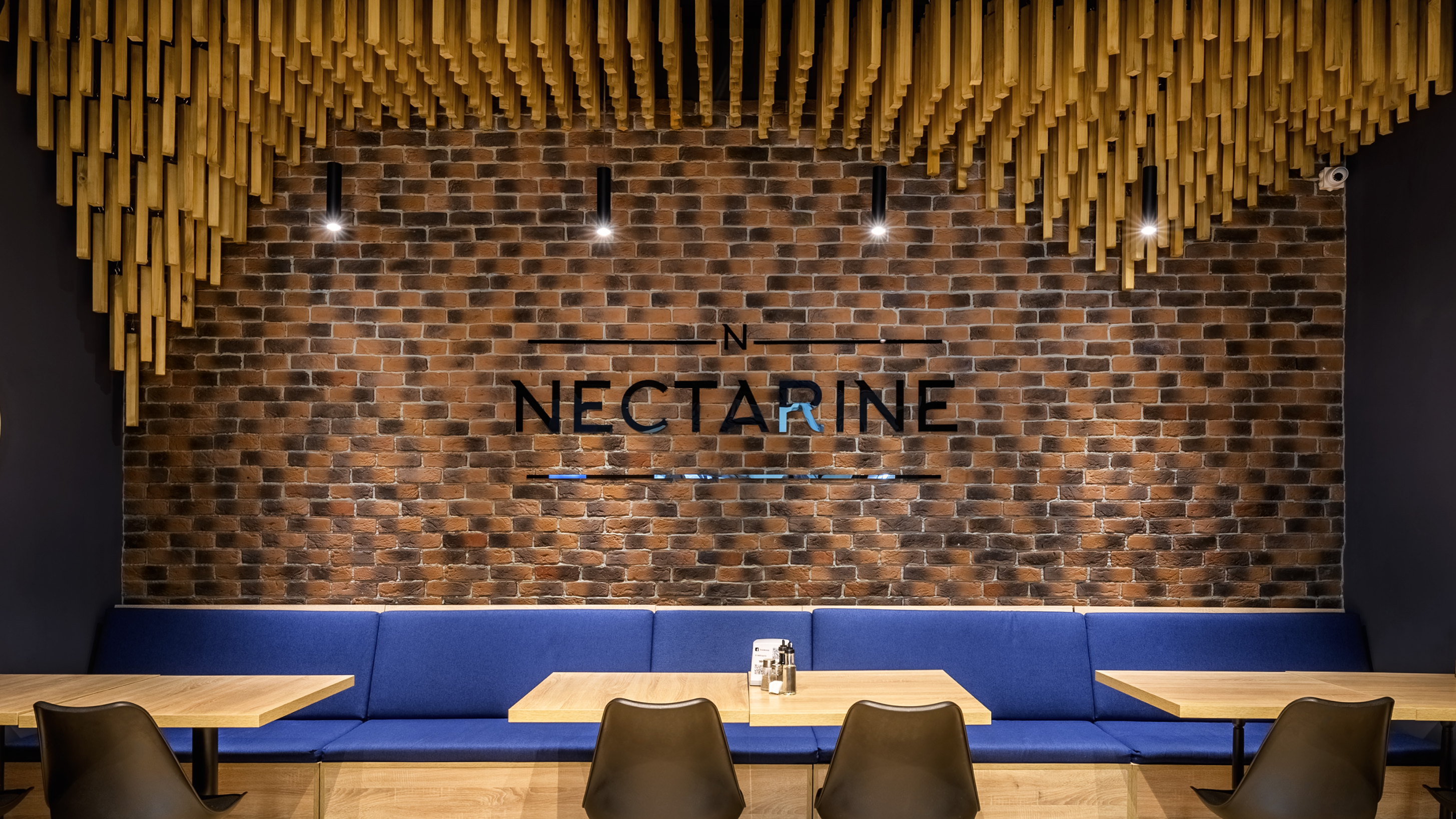 Нектарин Бістро / Nectarine Bistro image 1