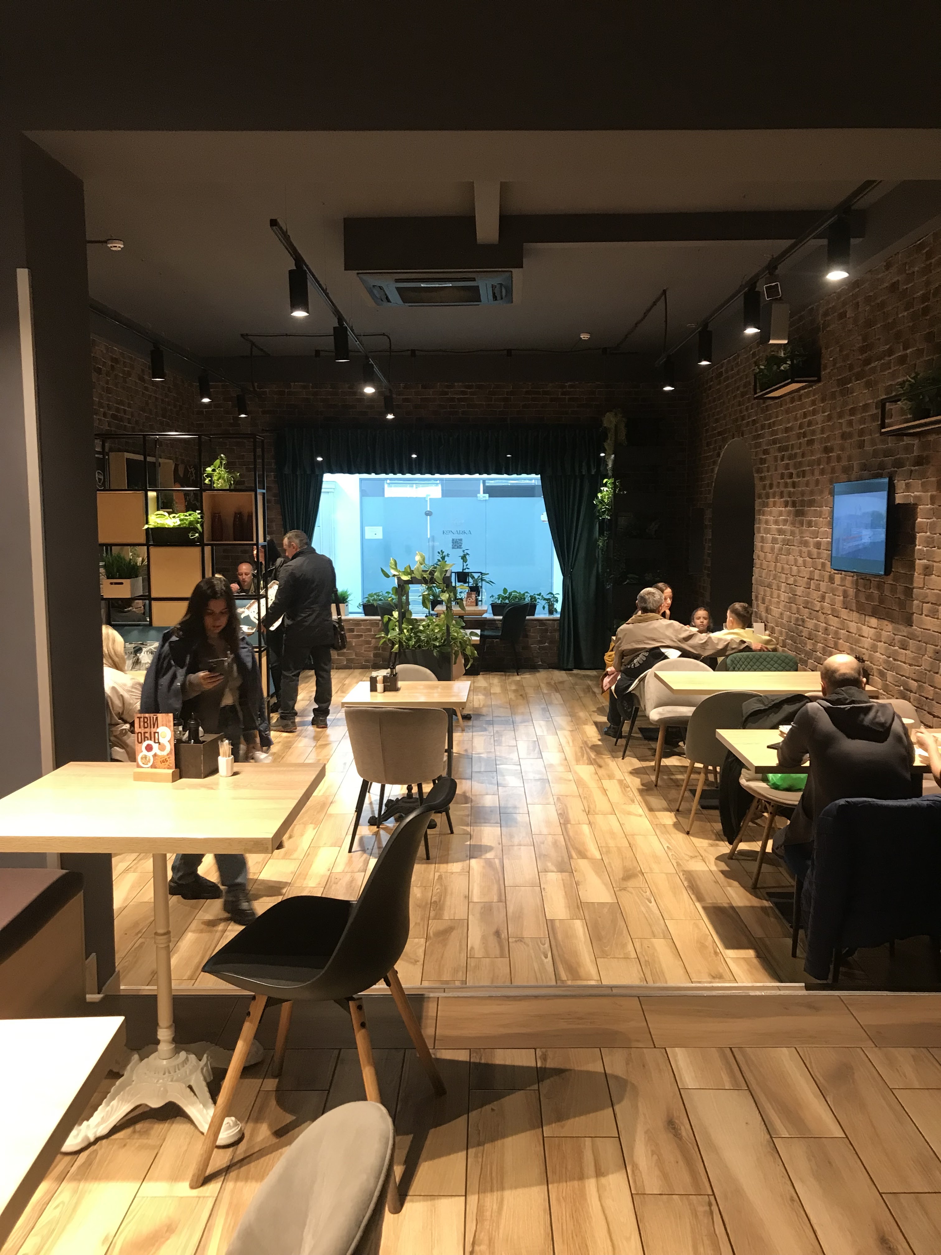 Нектарин Бістро / Nectarine Bistro image 4