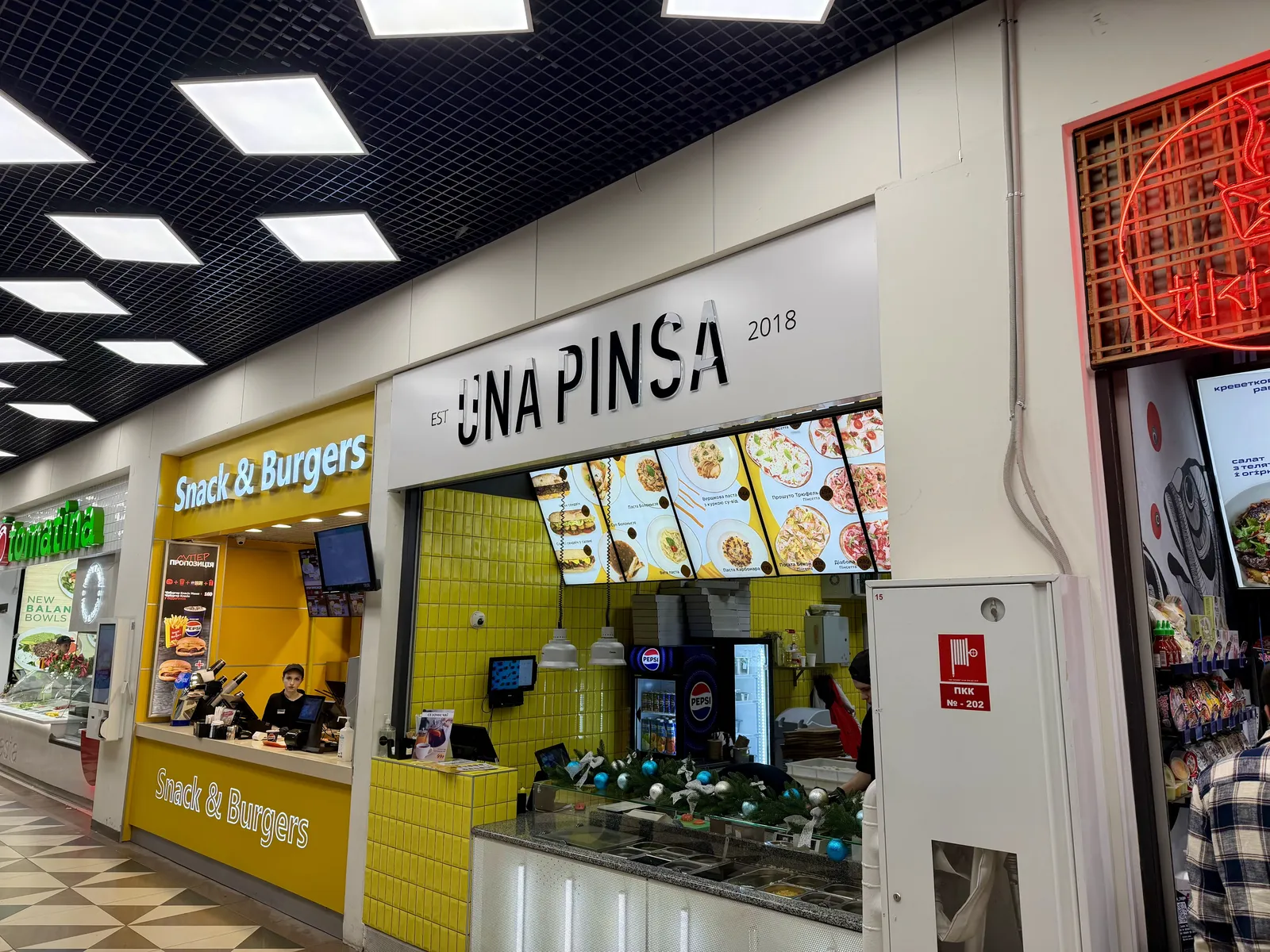 UNA PINSA image 5