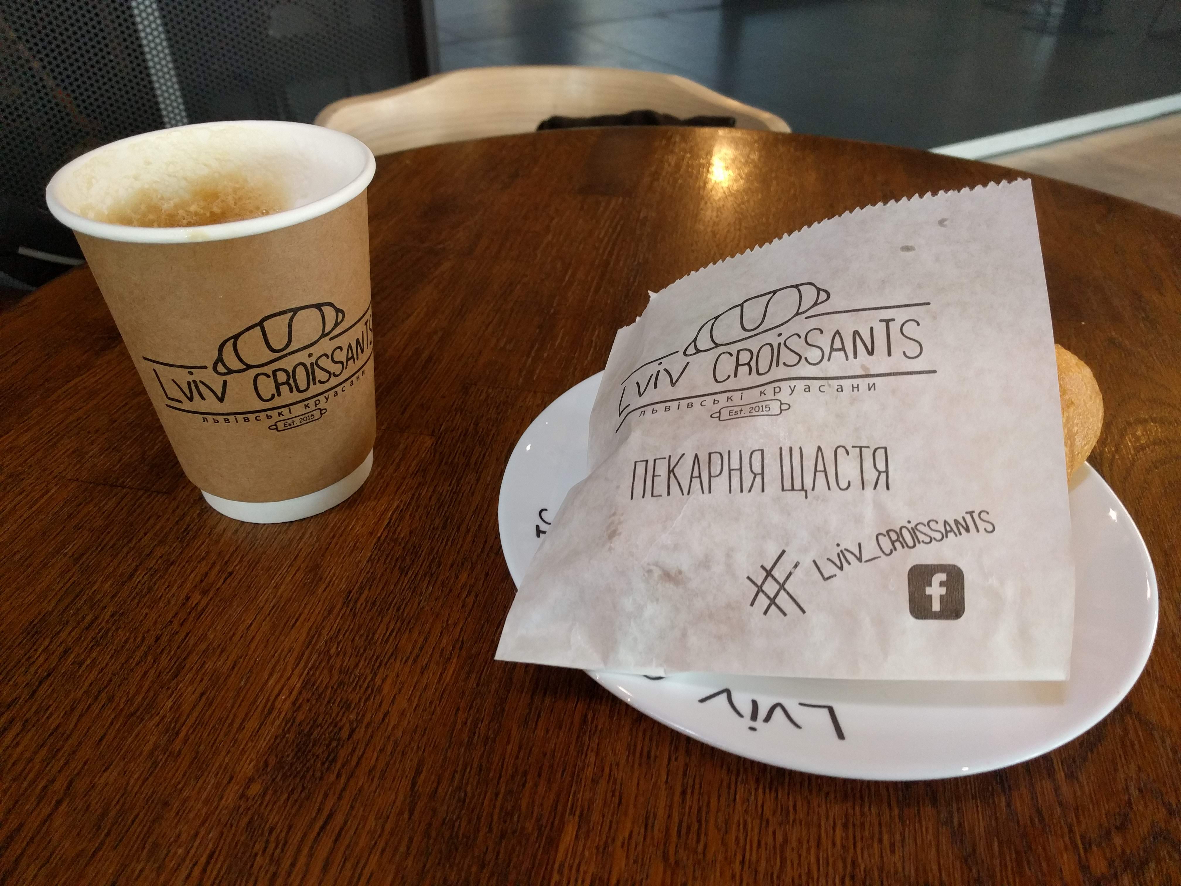 Lviv Croissants image 8