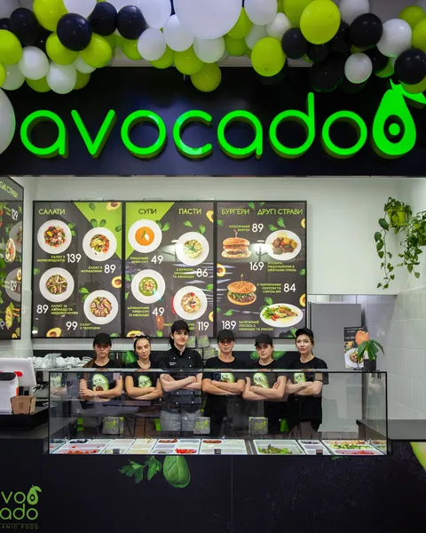 Avocado Organic Food image 3