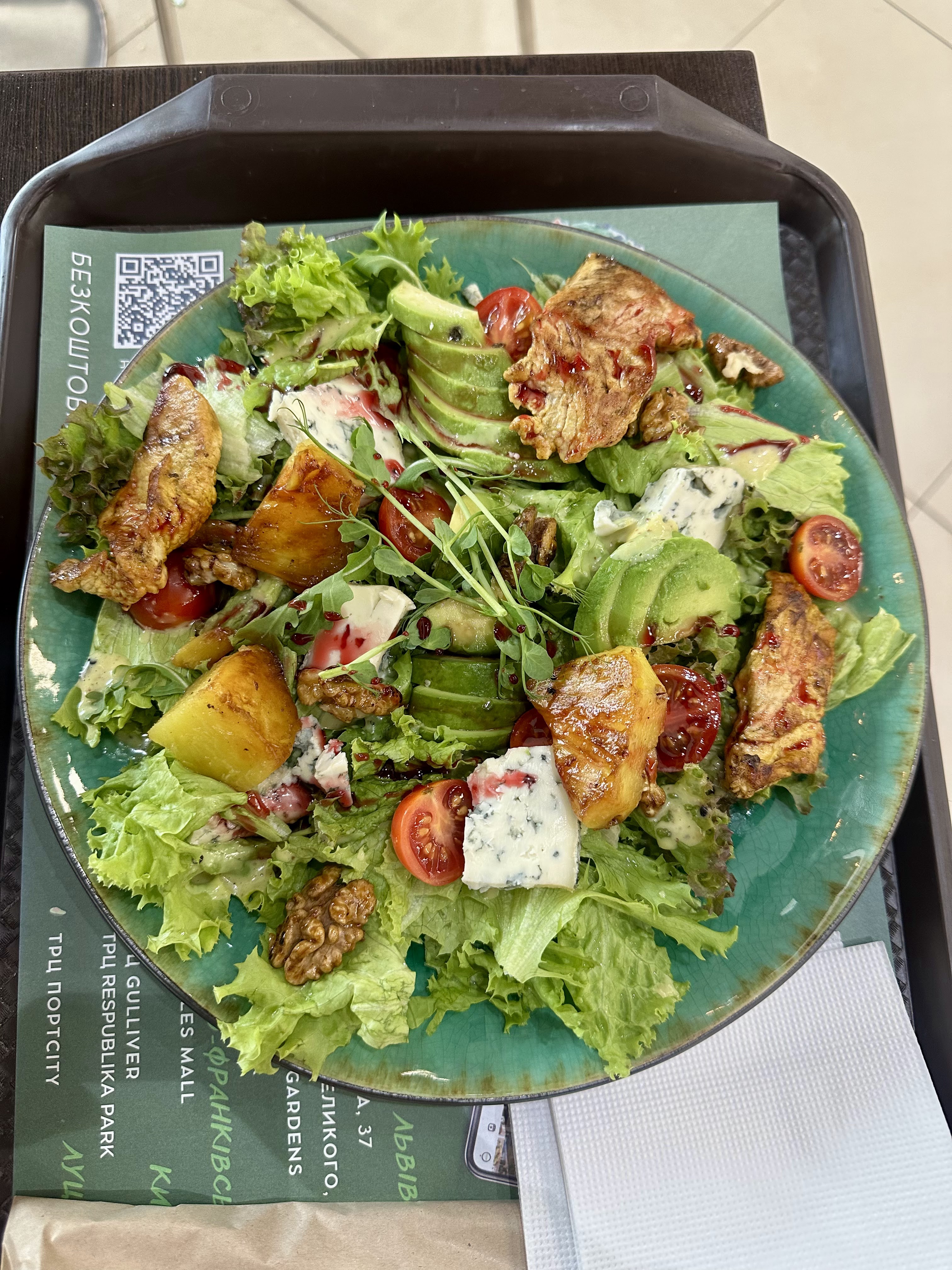 Avocado Organic Food image 4