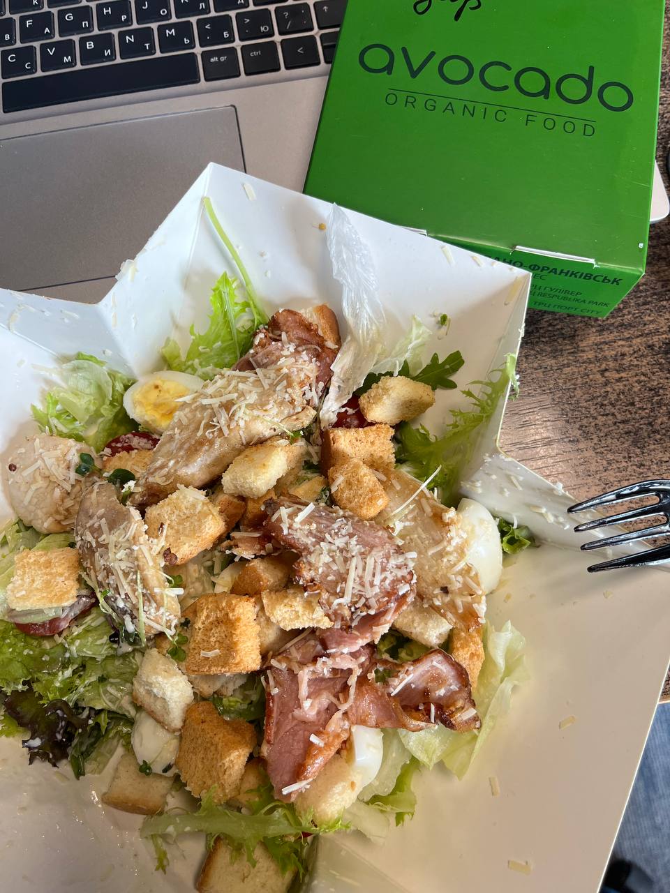 Avocado Organic Food image 9