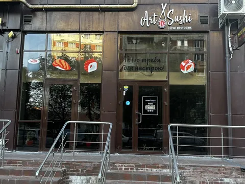 Art Sushi image 1