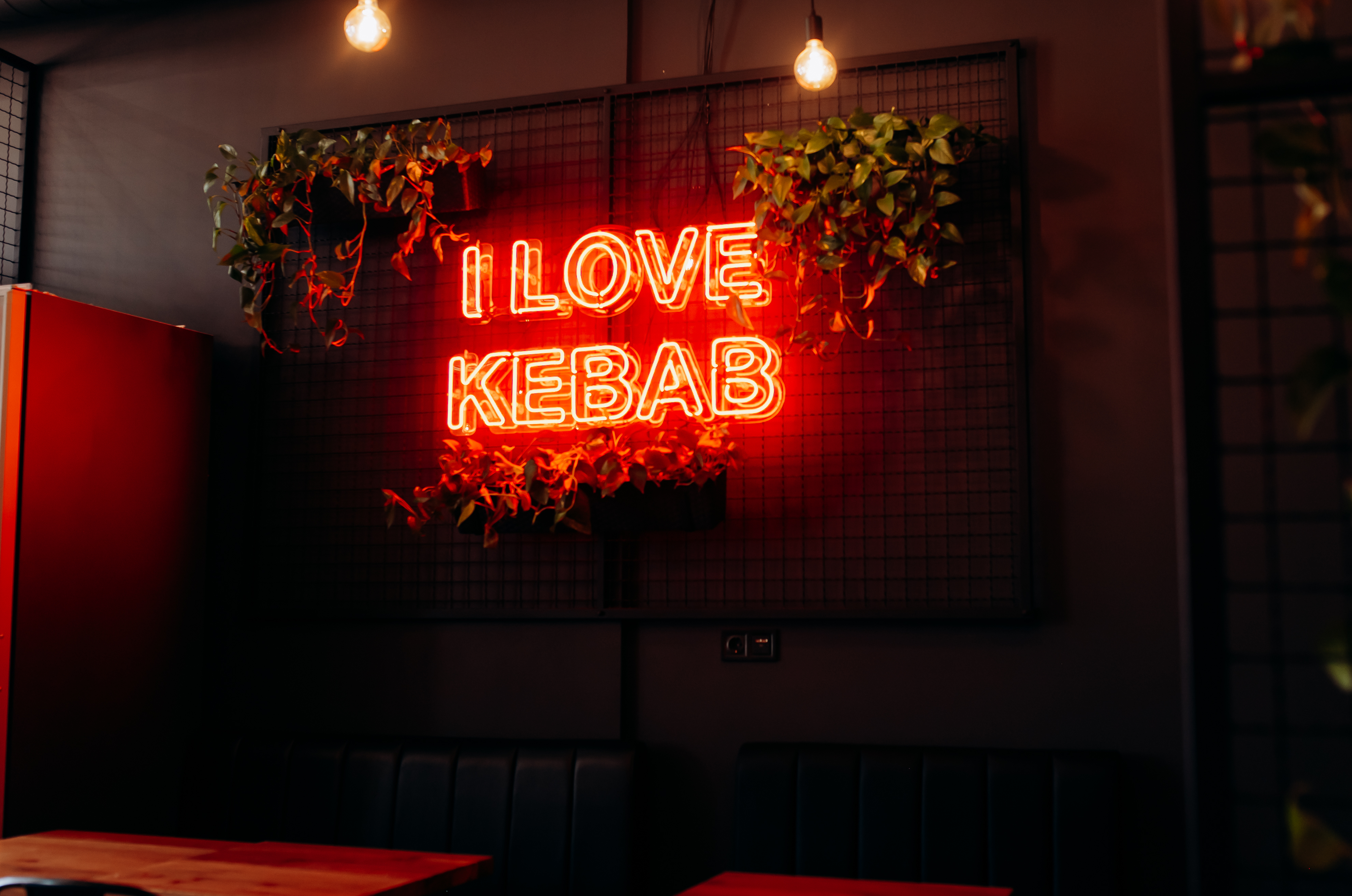 I Love Kebab/Я Люблю Кебаб image 3