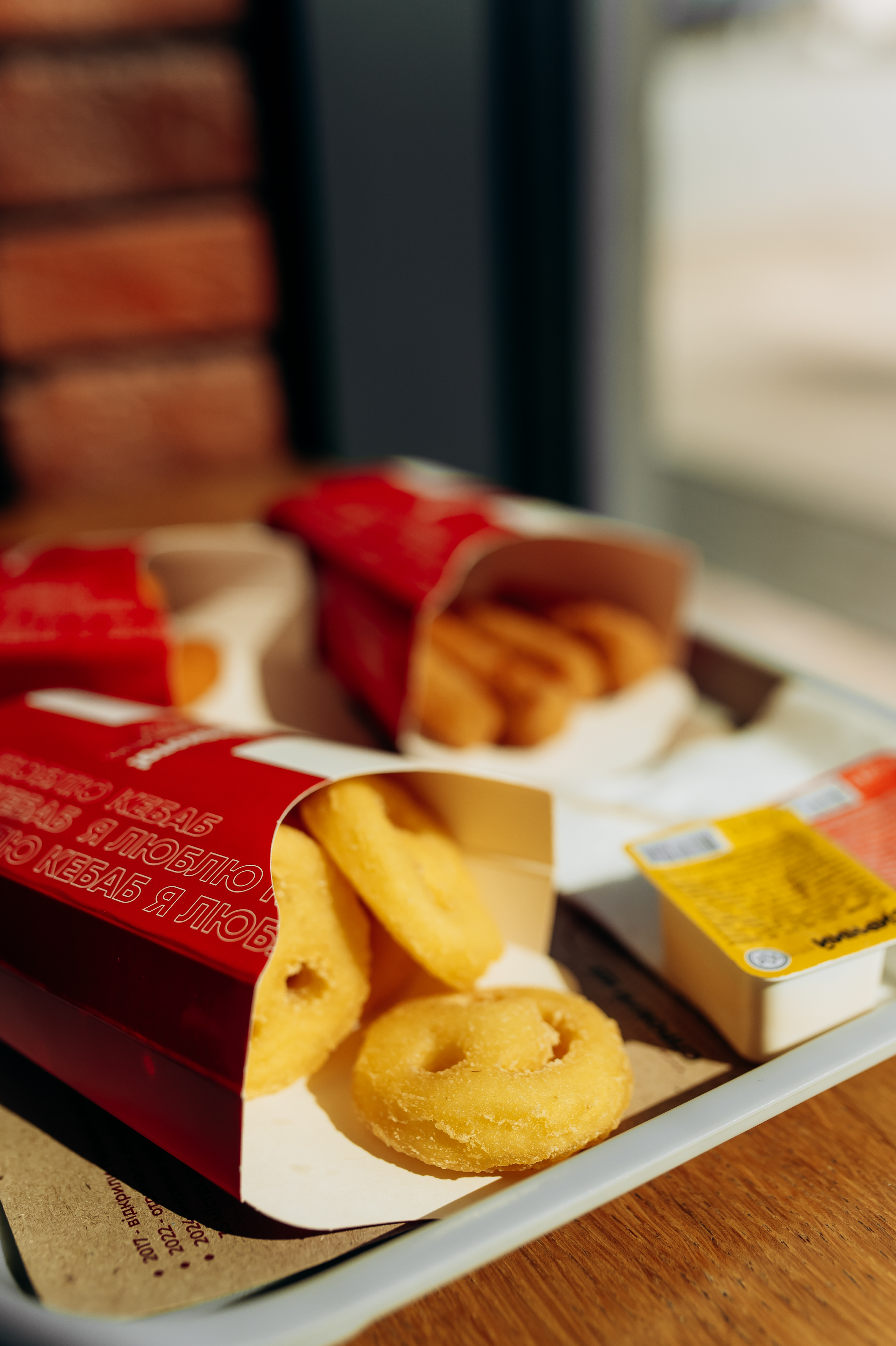 I Love Kebab/Я Люблю Кебаб image 6