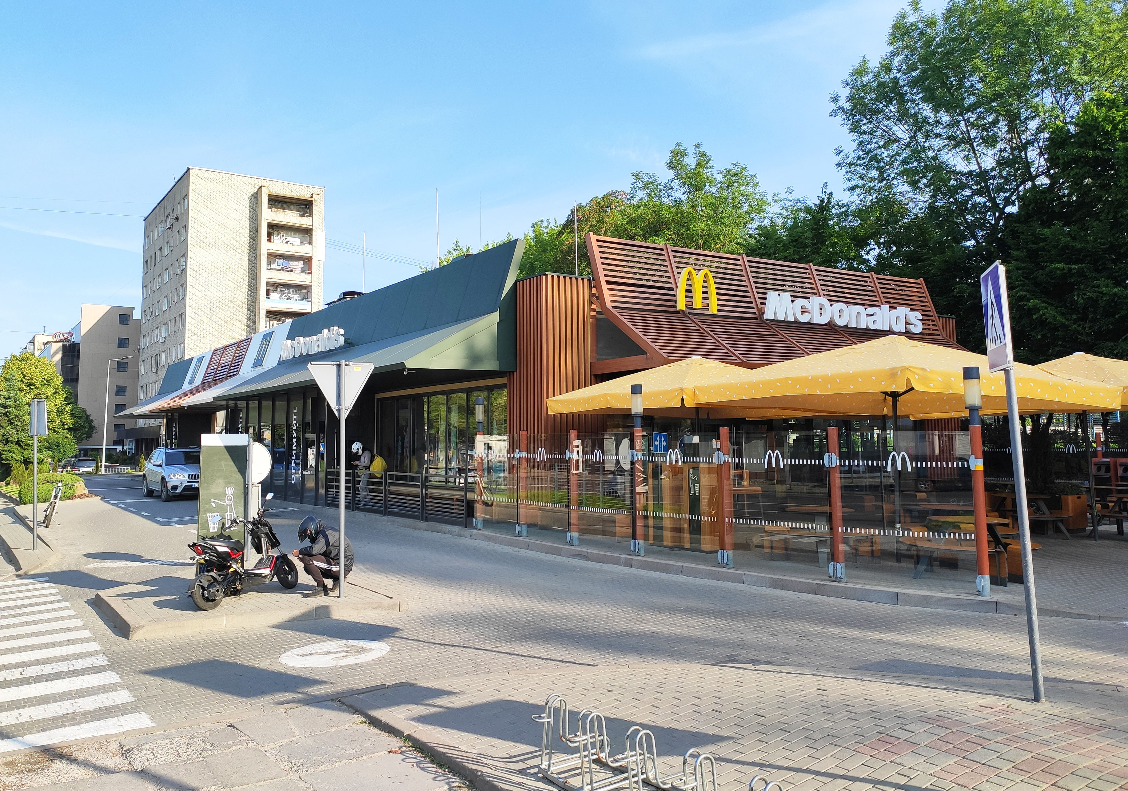 McDonald's image 4